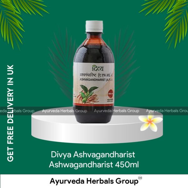 Patanjali Ashvagandharist Ashwagandharist 450ml