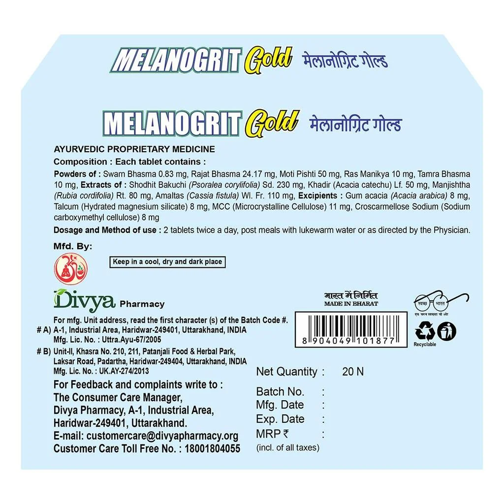 Patanjali Melanogrit Gold 20 Tabs