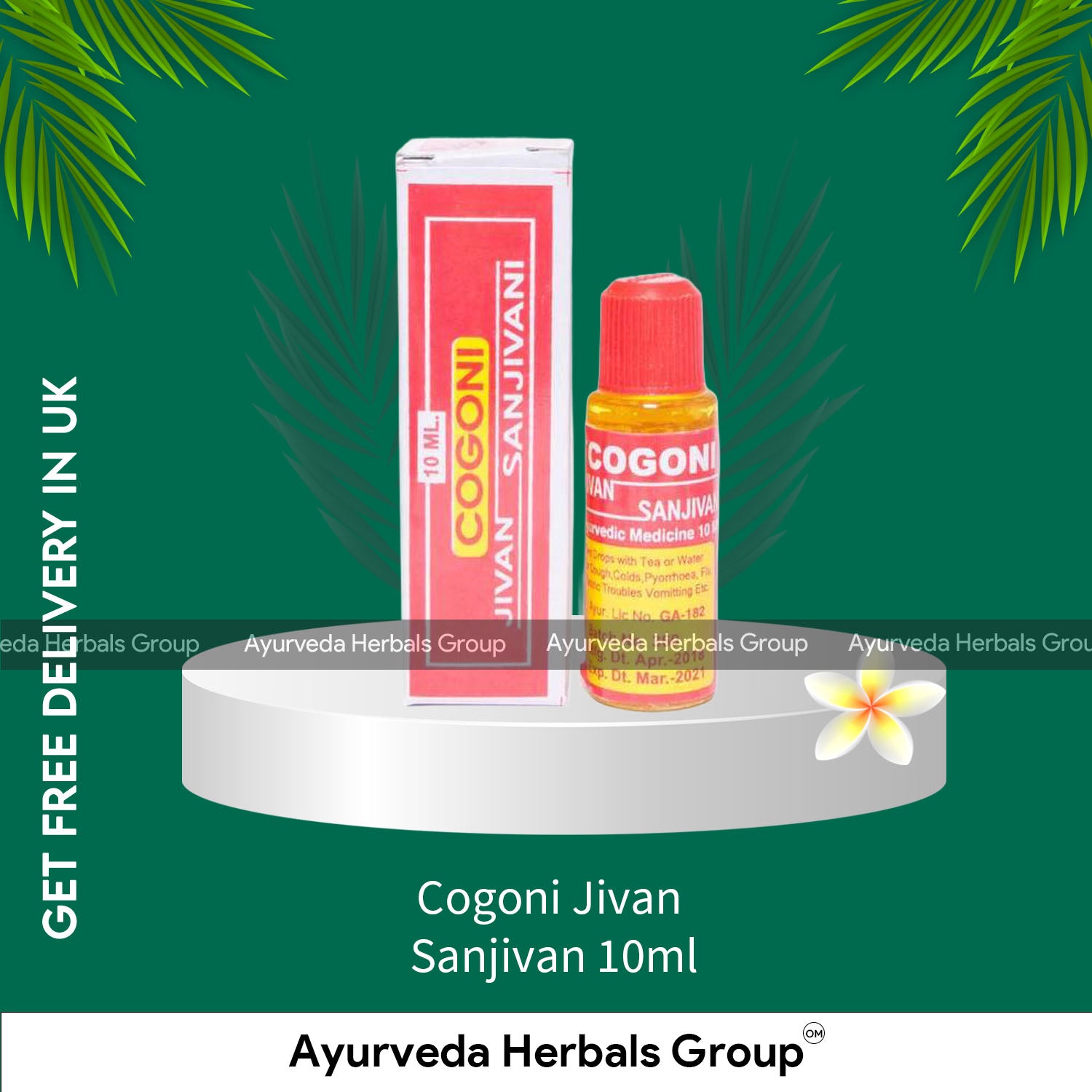 Cogoni Jivan Sanjivan  10ml