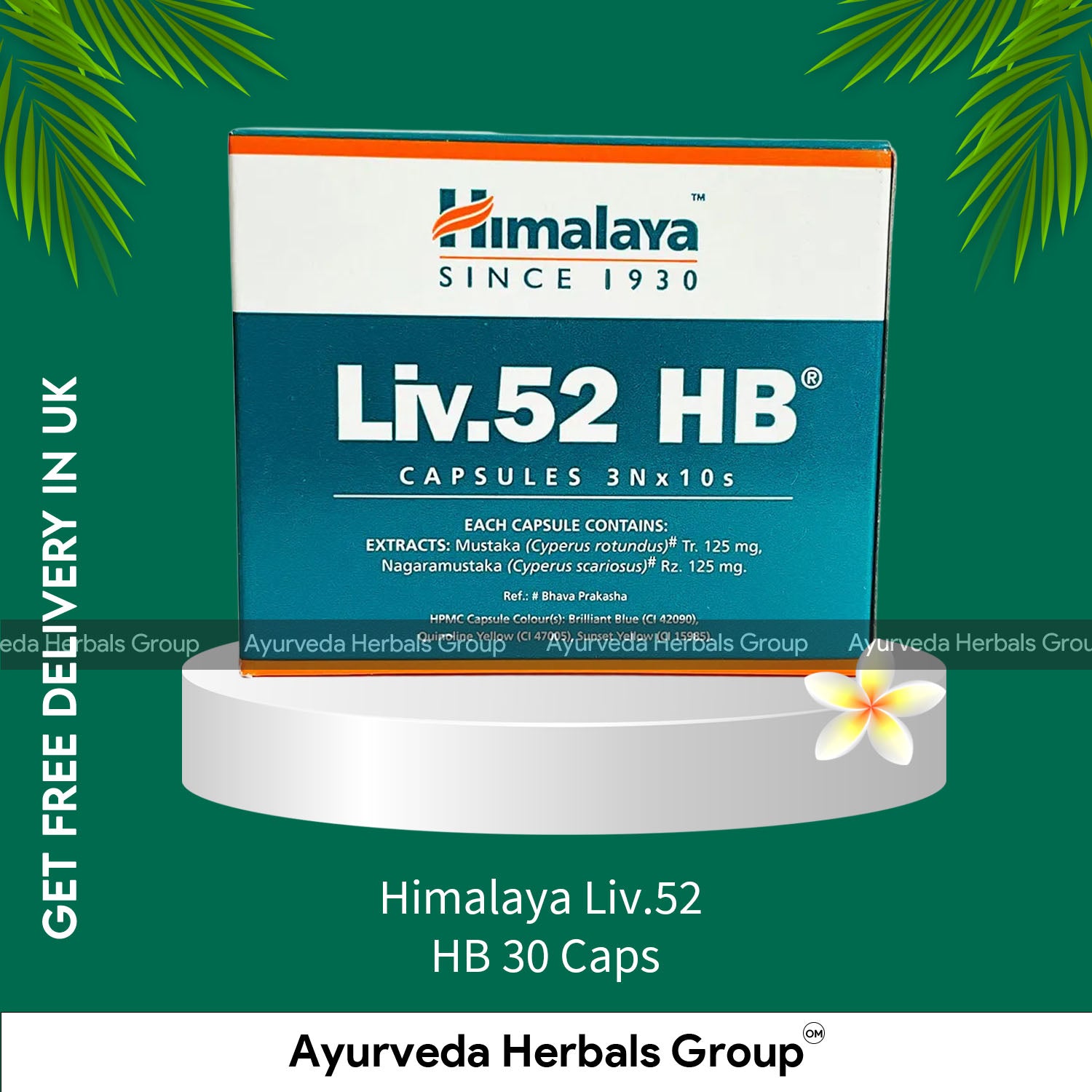 Himalaya Liv.52 HB 30 Caps