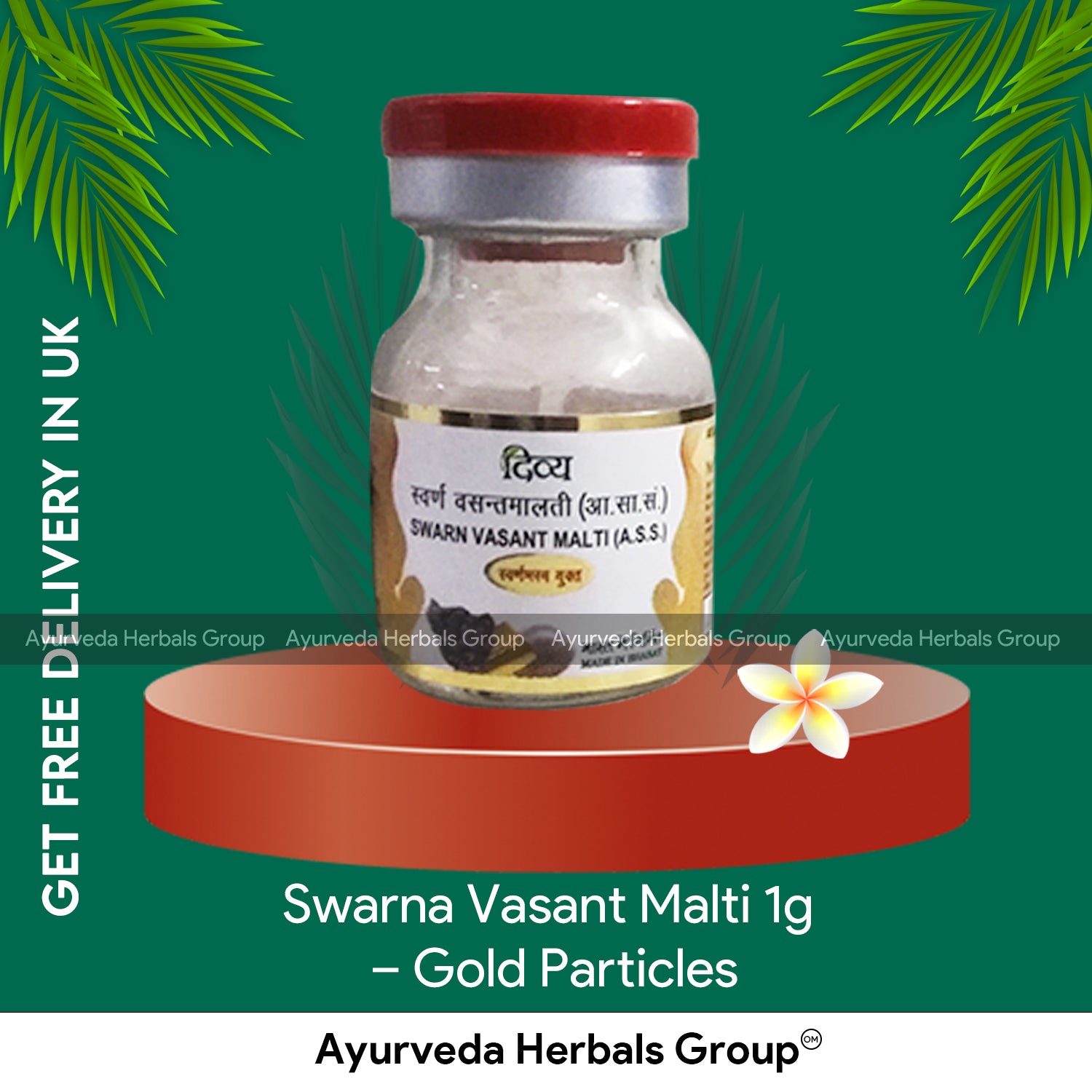 Patanjali Swarna Vasant Malti 1g