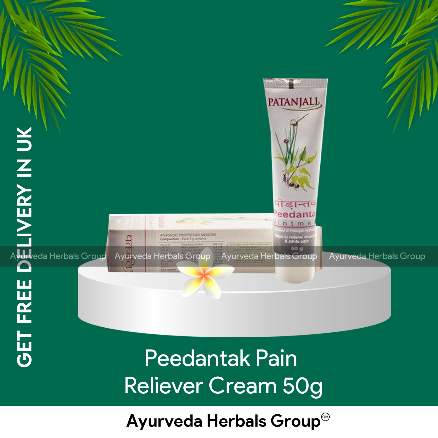 Patanjali Peedantak Cream 50g
