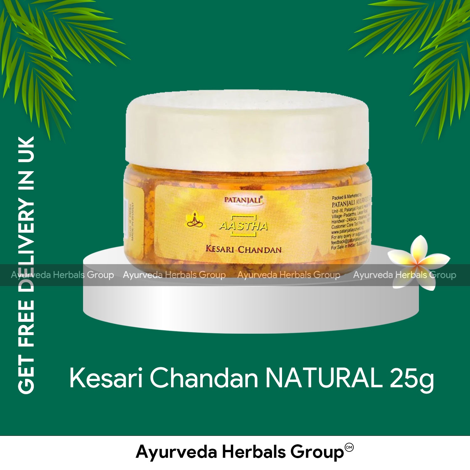 Patanjali Kesari Chandan NATURAL 25g