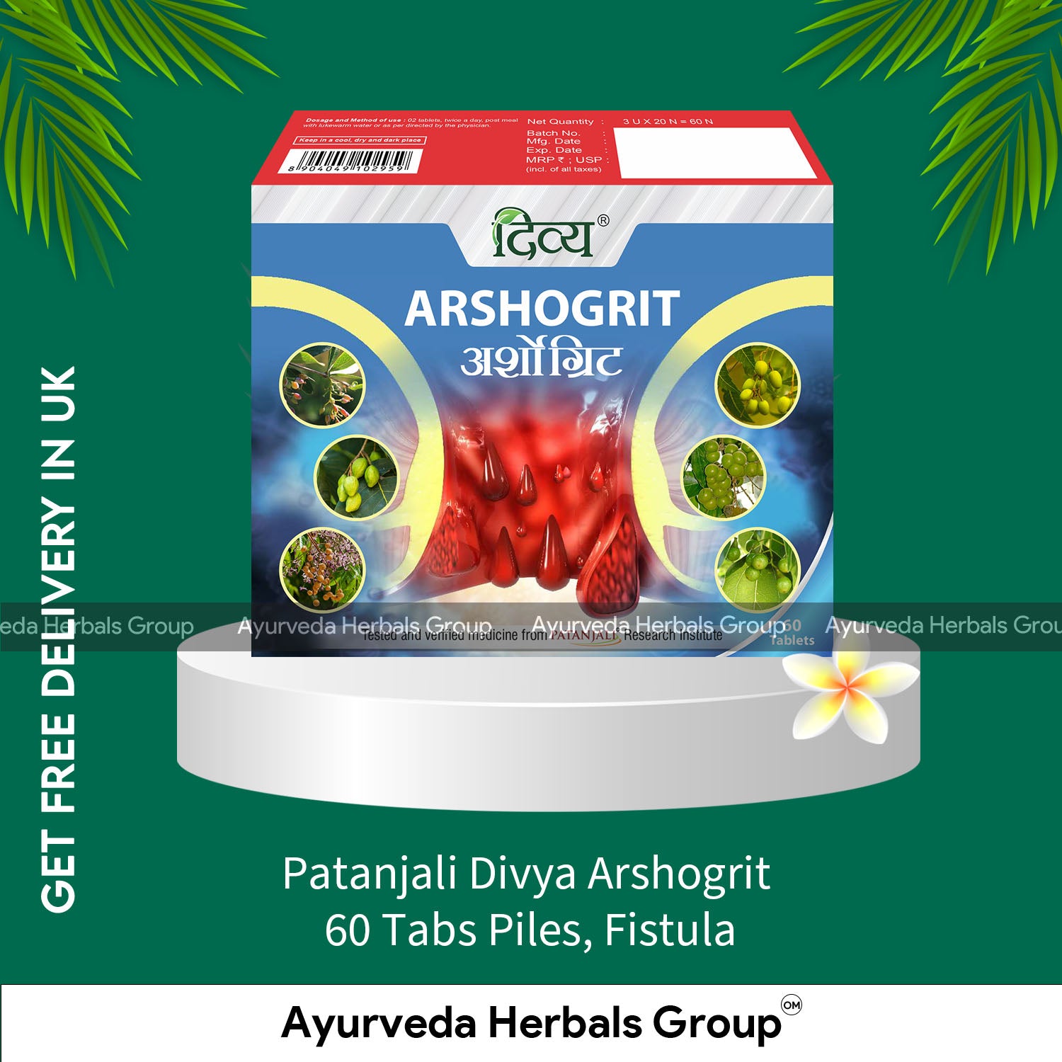 Patanjali Divya Arshogrit 60 Tabs Piles, Fistula....