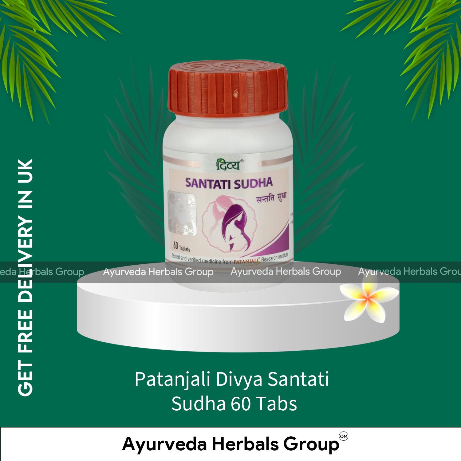 Patanjali Divya Santati Sudha 60 Tabs