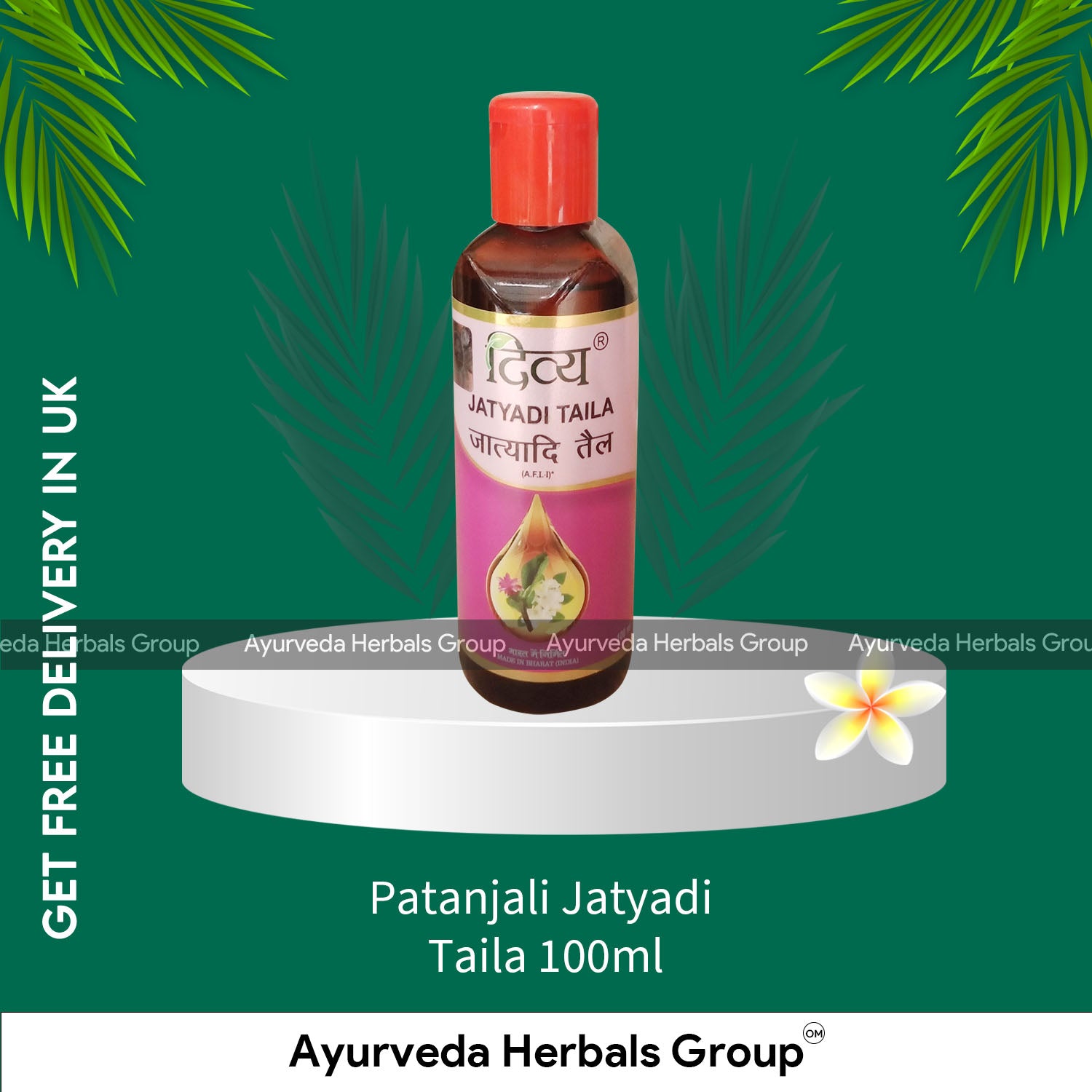 Patanjali Jatyadi Taila 100ml