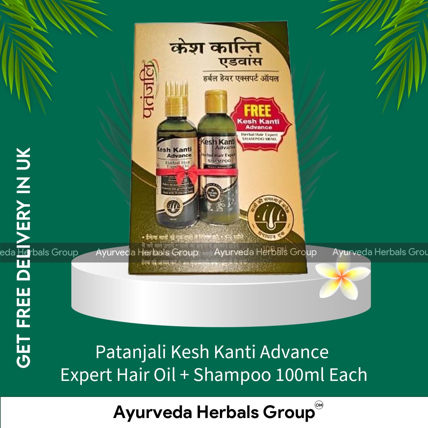 Patanjali Kesh Kanti Advance Expert Hair Oil + Shampoo 100ml Each