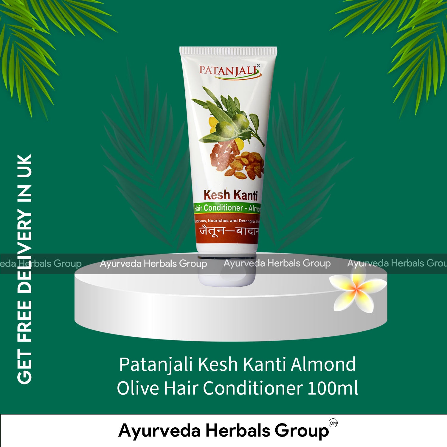 Patanjali Kesh Kanti Almond Olive Hair Conditioner 100ml