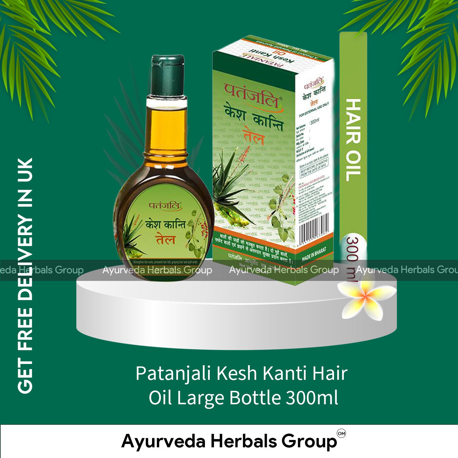 Patanjali Kesh Kanti Hair Oil Large Bottle 300ml