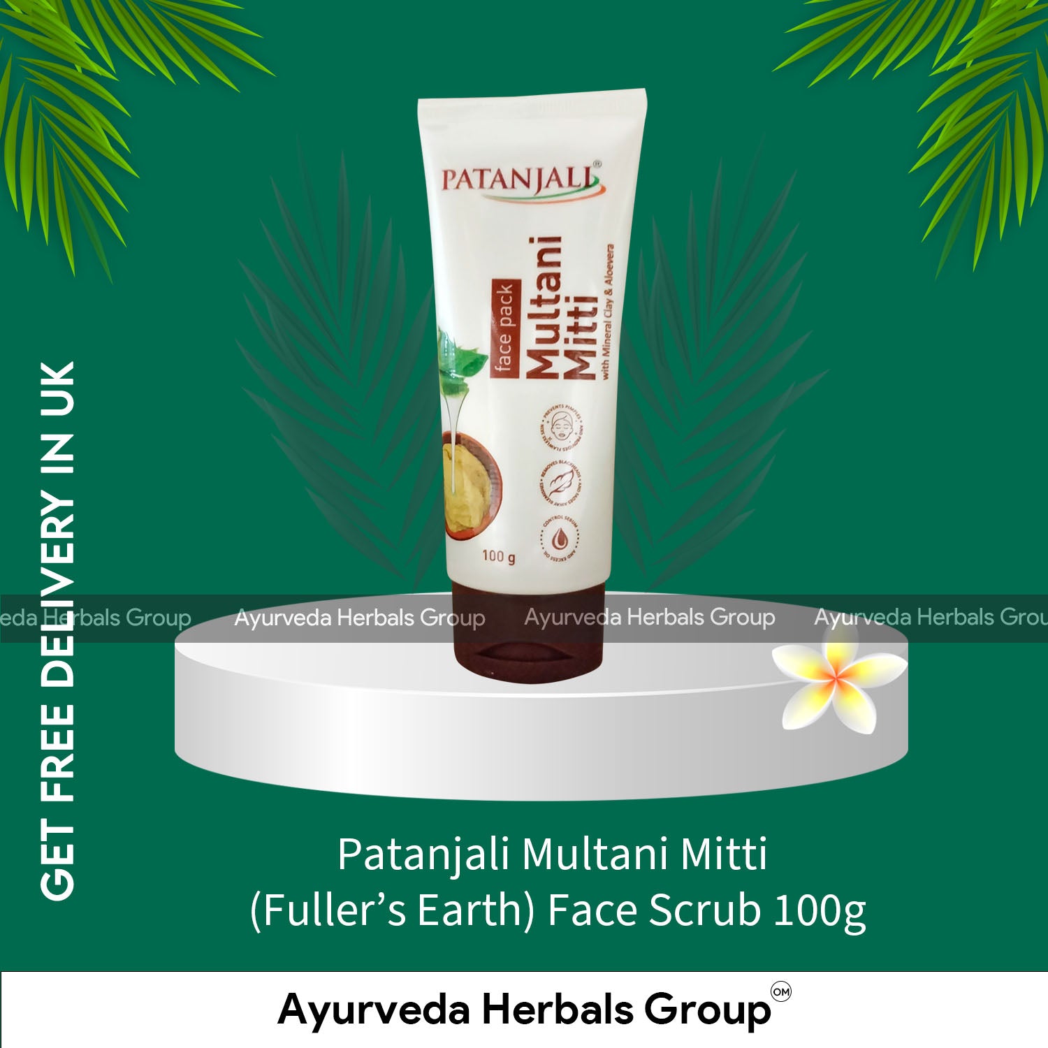 Patanjali Multani Mitti (Fuller's Earth) Face Scrub 100g