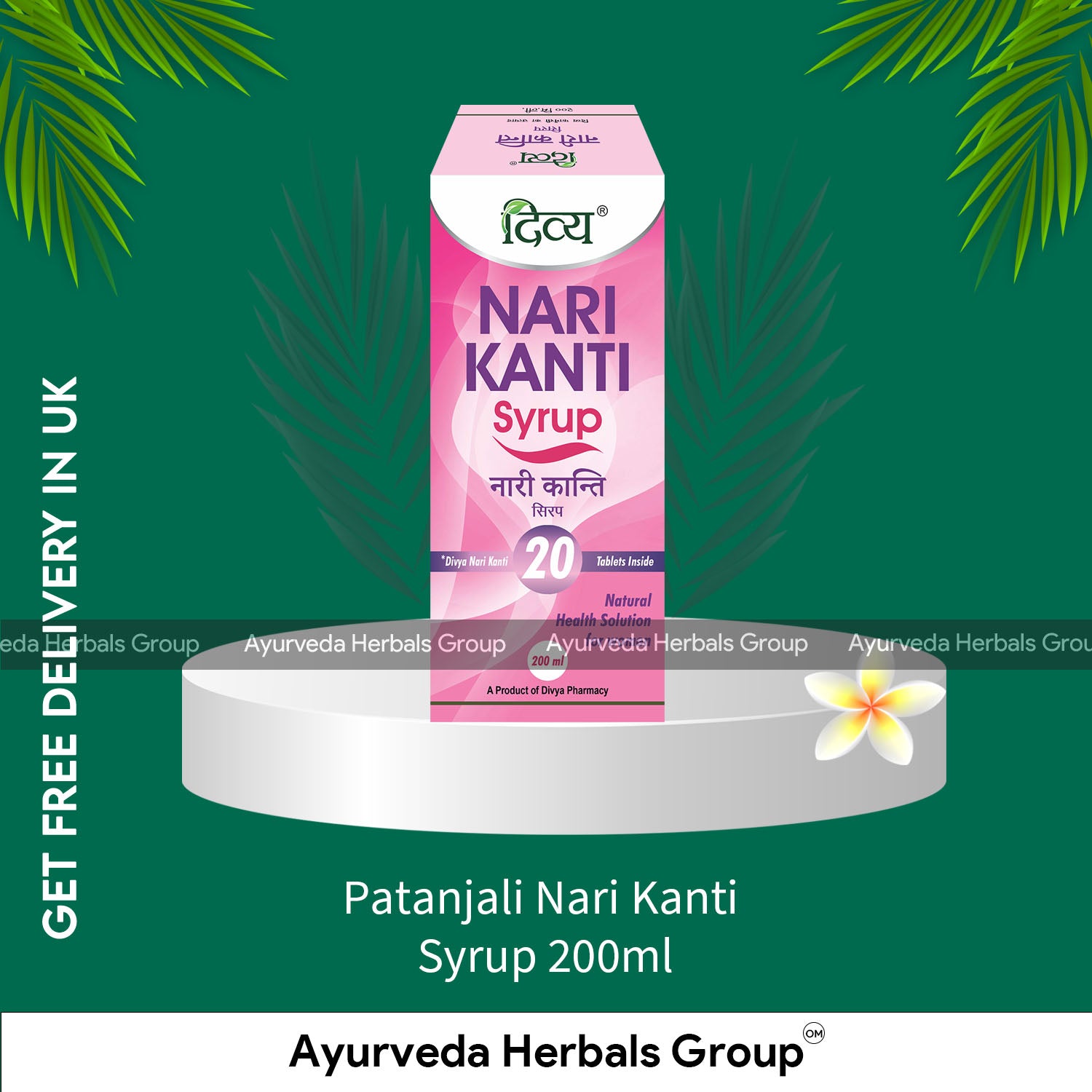 Patanjali Nari Kanti Syrup 200ml