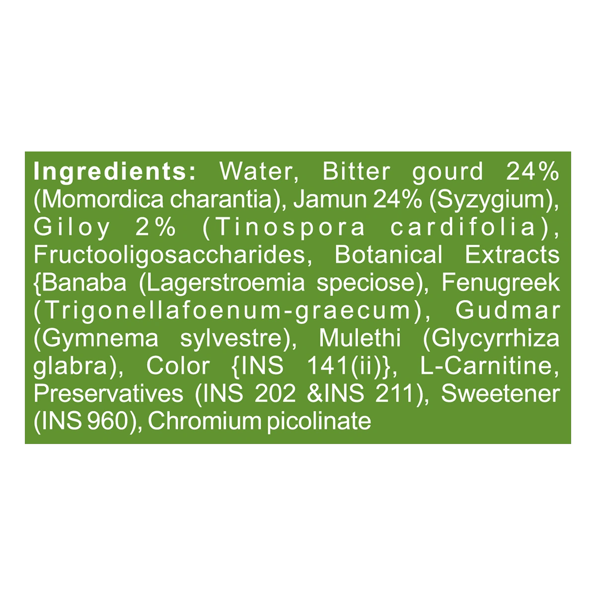 Patanjali Diabetic Care Liquid 500ml