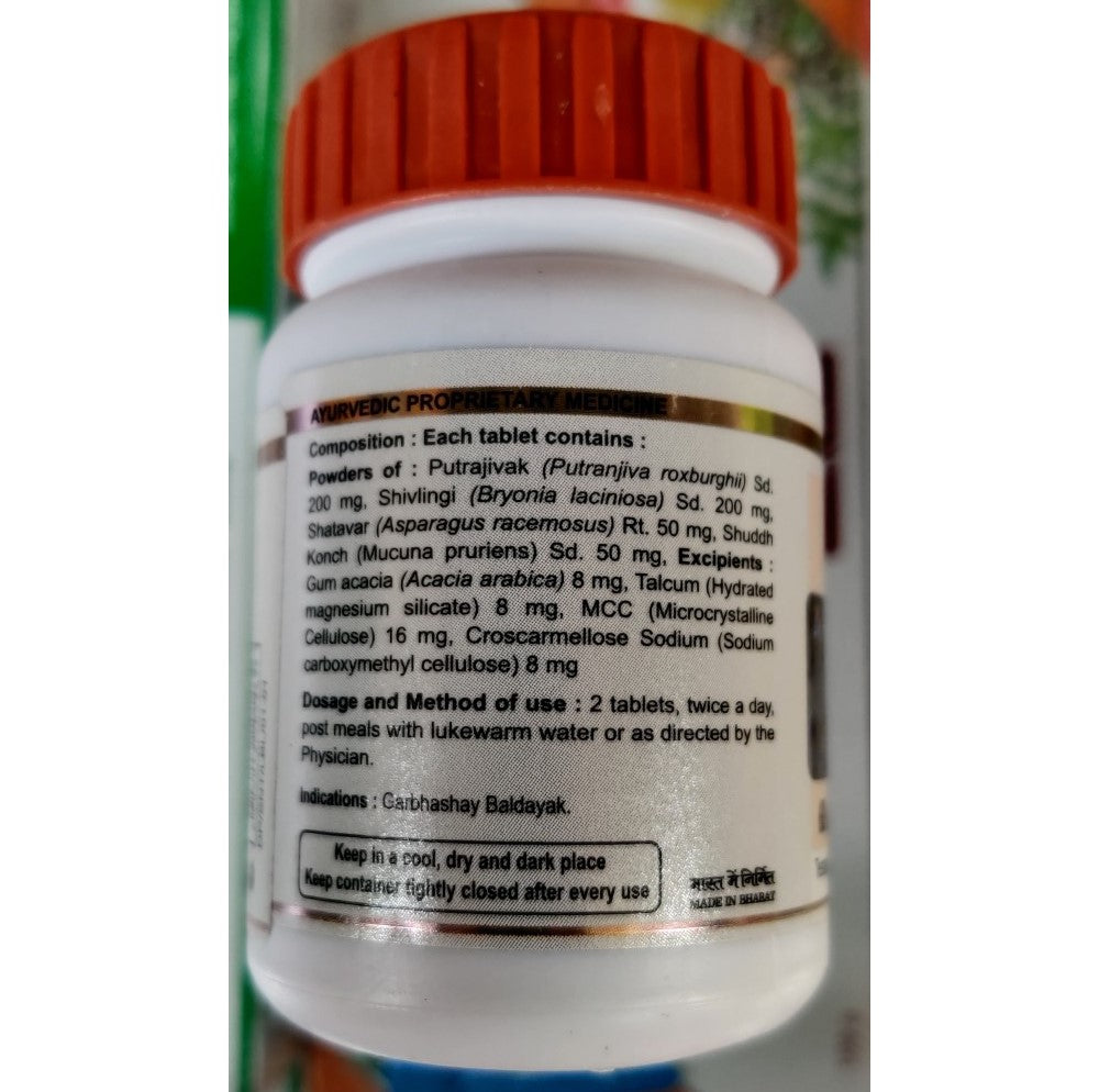 Patanjali Divya Santati Sudha 60 Tabs