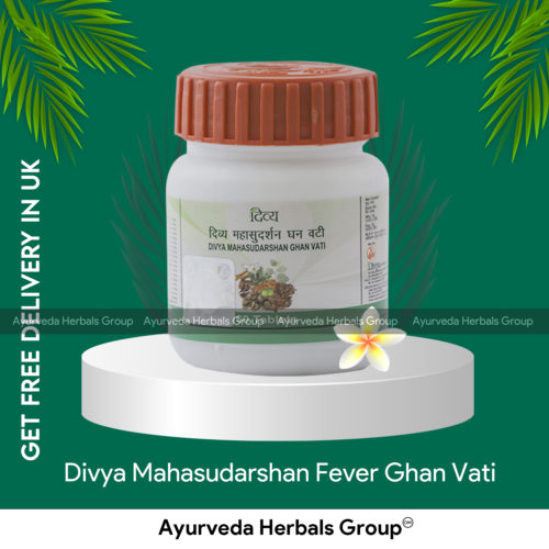 Patanjali Mahasudarshan Ghan Vati Ayurveda Herbals Uk