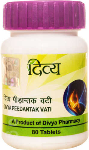 Patanjali Peedantak Vati 80 Tabs - 2 x Peedantak Vati 80 Tabs