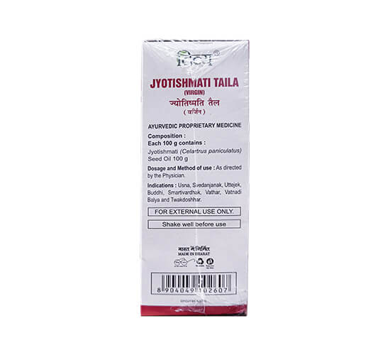 Patanjali Divya Jyotishmati Taila 60ml