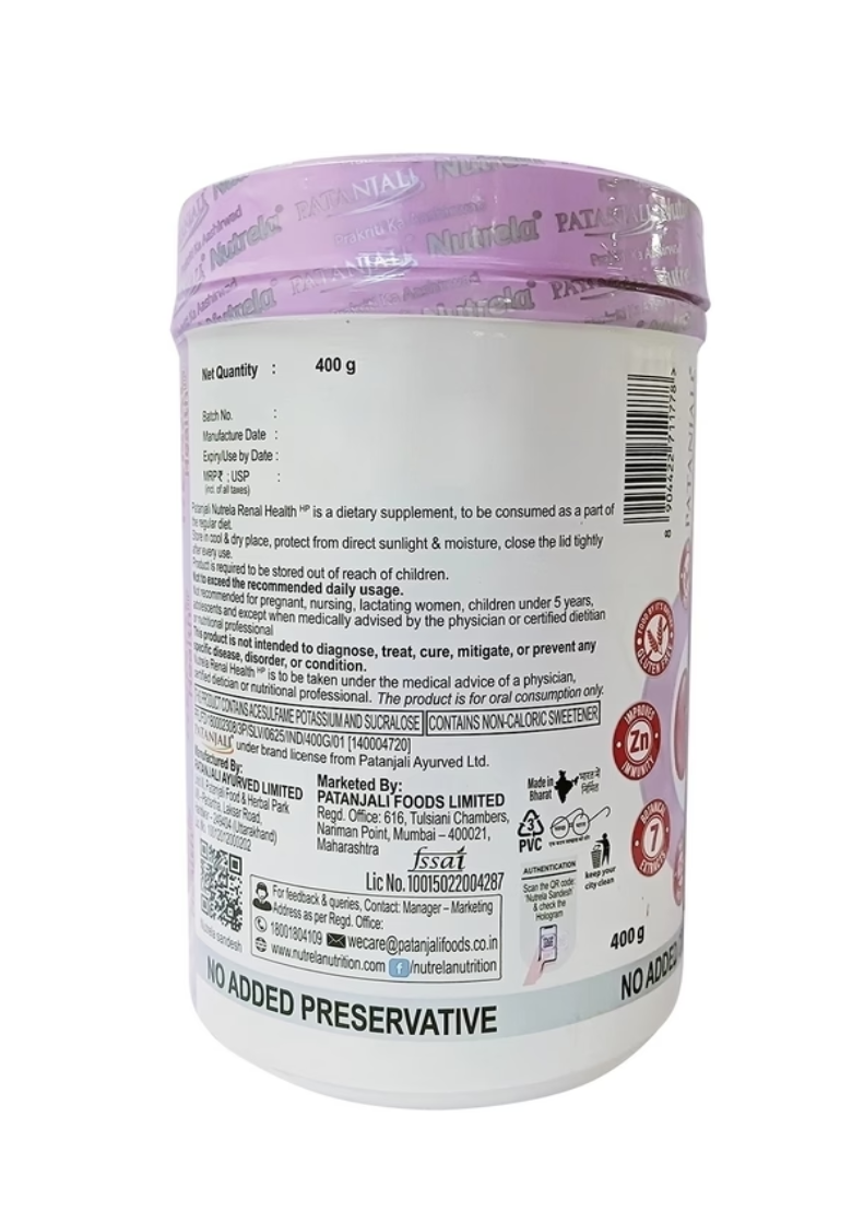 Patanjali Nutrela Renal Health HP Powder 400g - Kidney Health