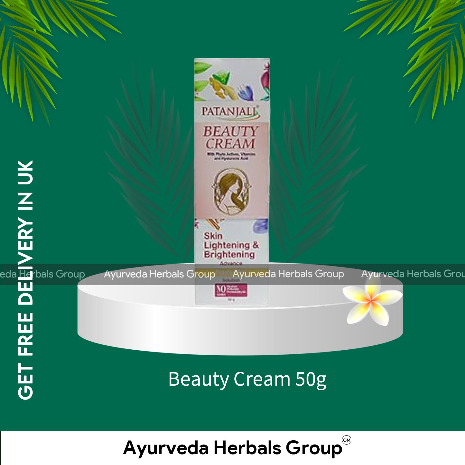 Beauty Cream 50g