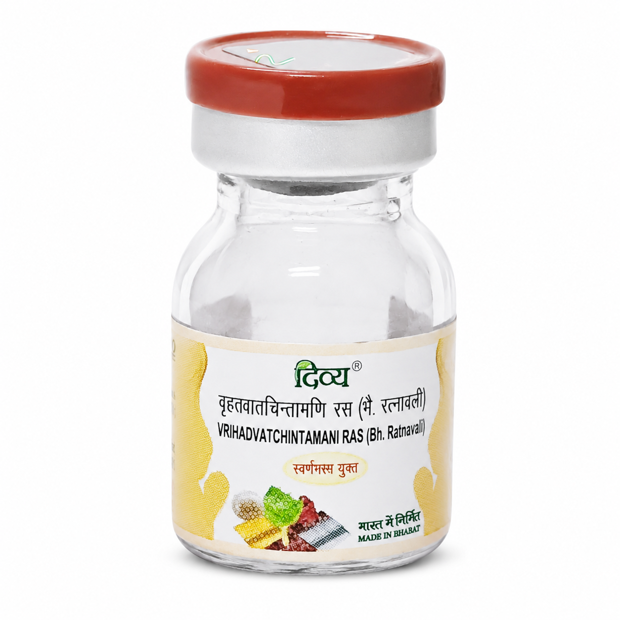 Patanjali Divya Vrihat Vatchintamani Ras with Gold Pearl 1g - Ayurvedic Wellness Support | London Ayurvedic Store