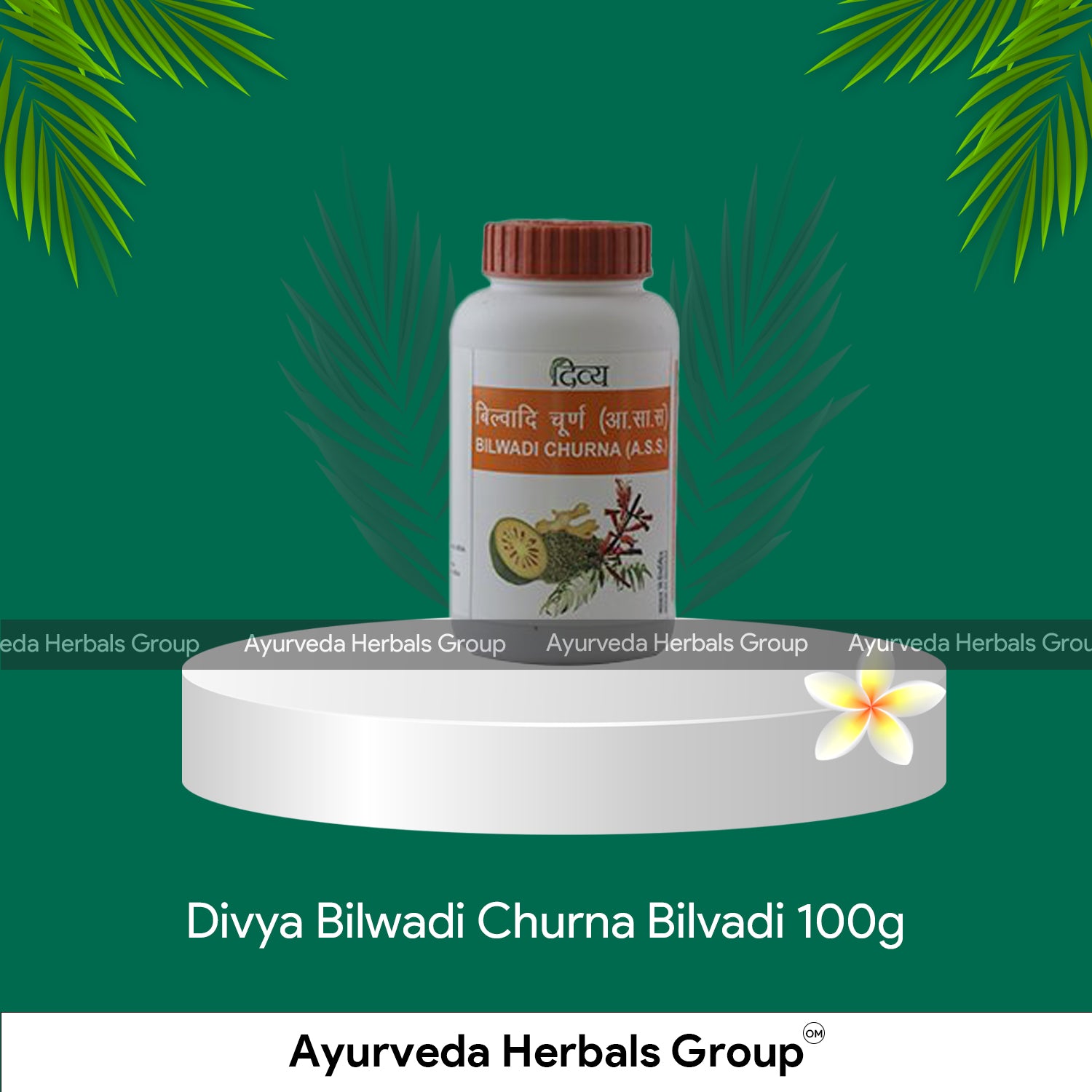Divya Bilwadi Churna Bilvadi 100g
