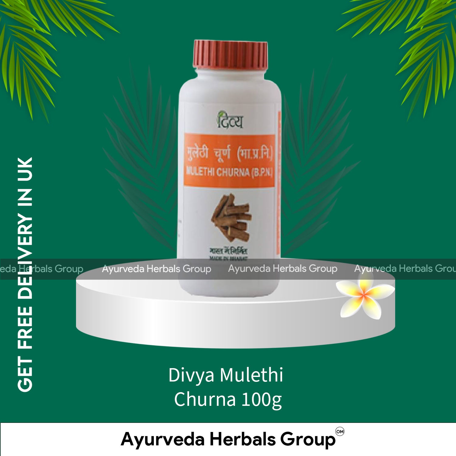 Divya Mulethi Churna 100g