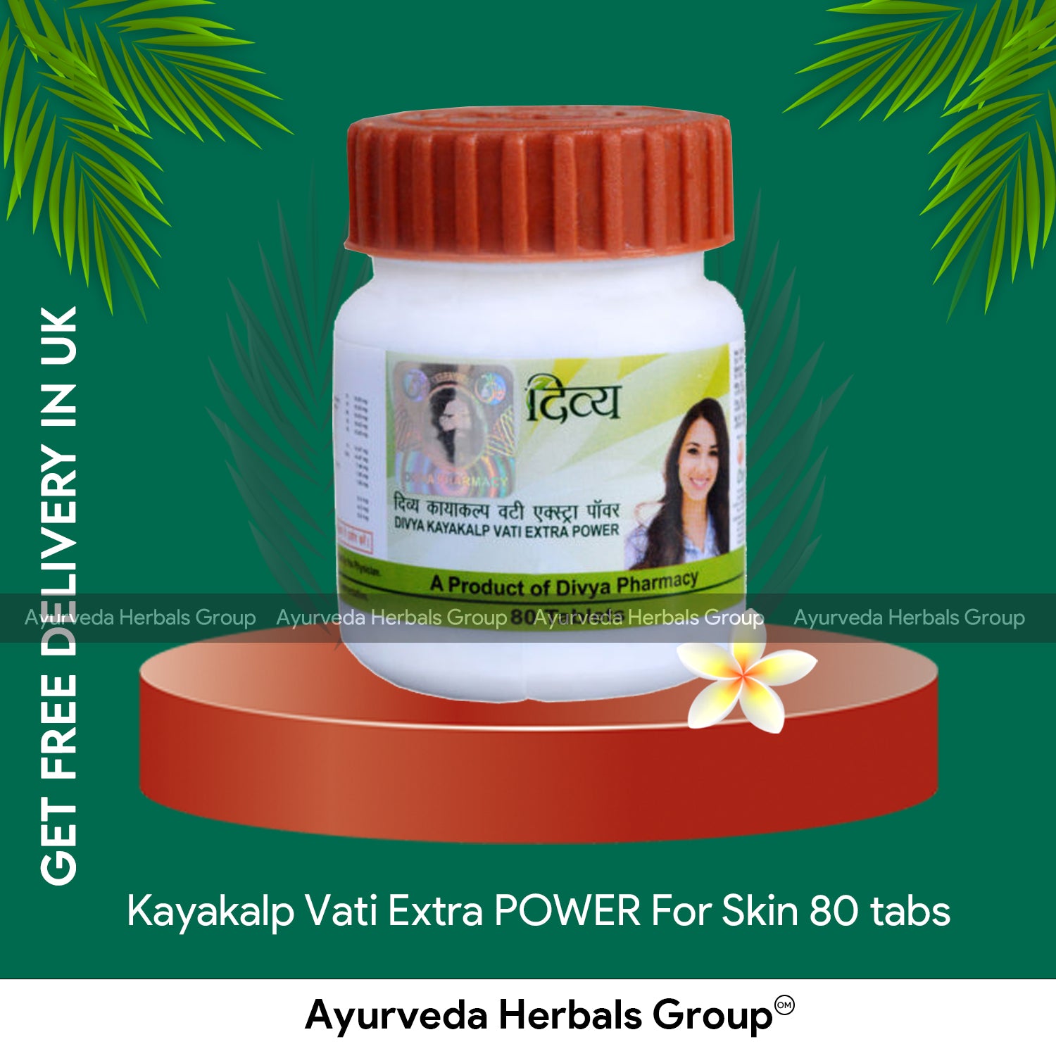 Patanjali Kayakalp Vati Extra POWER 80 tabs