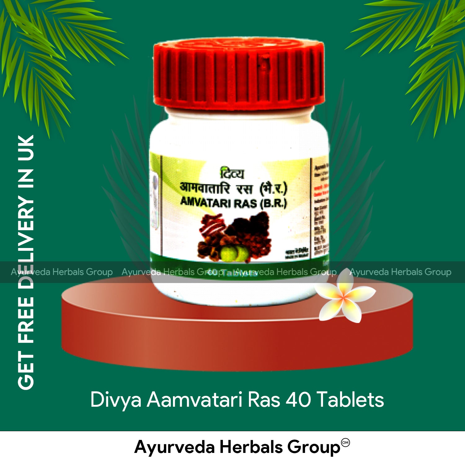 Patanjali Divya Amvatari Ras 40 Tablets