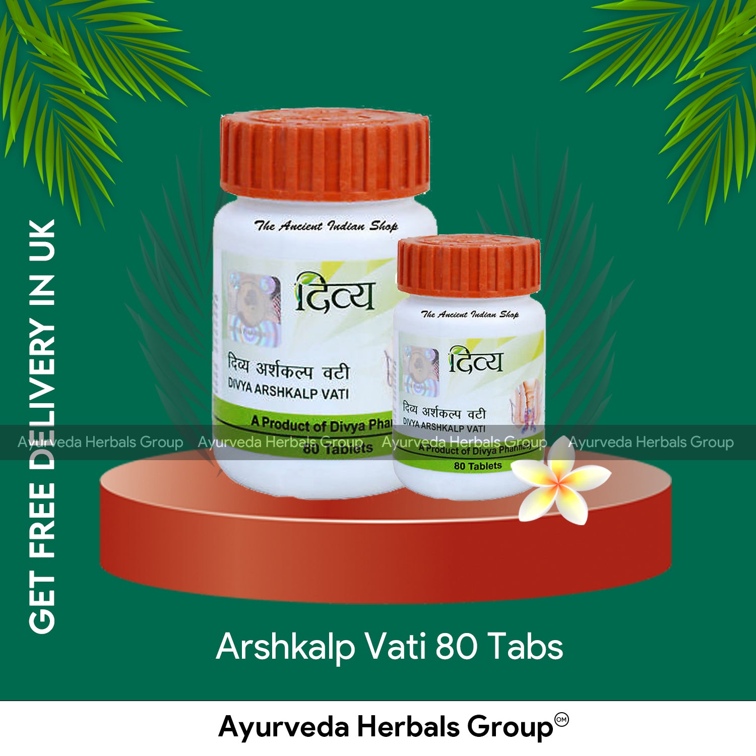 Patanjali Arshkalp Vati 40g