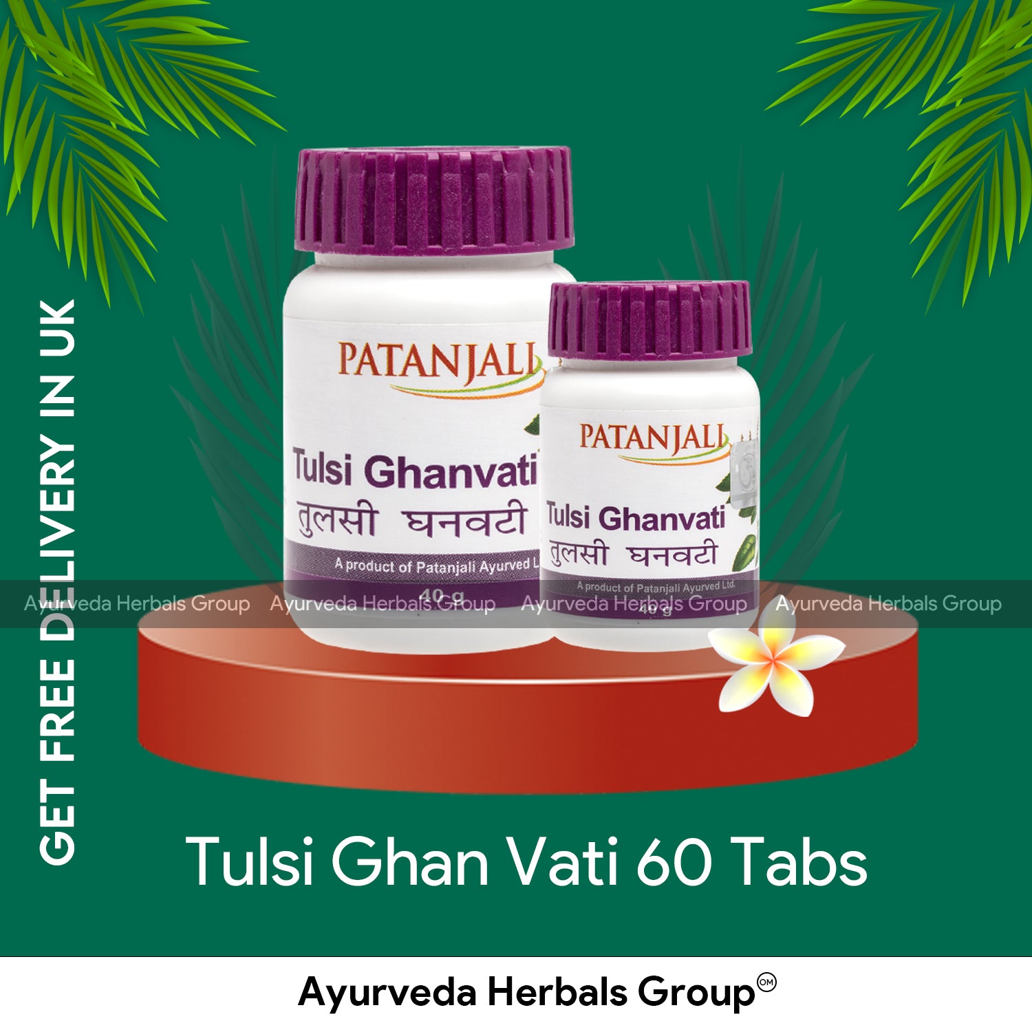 Patanjali Tulsi Ghan Vati 60 Tabs