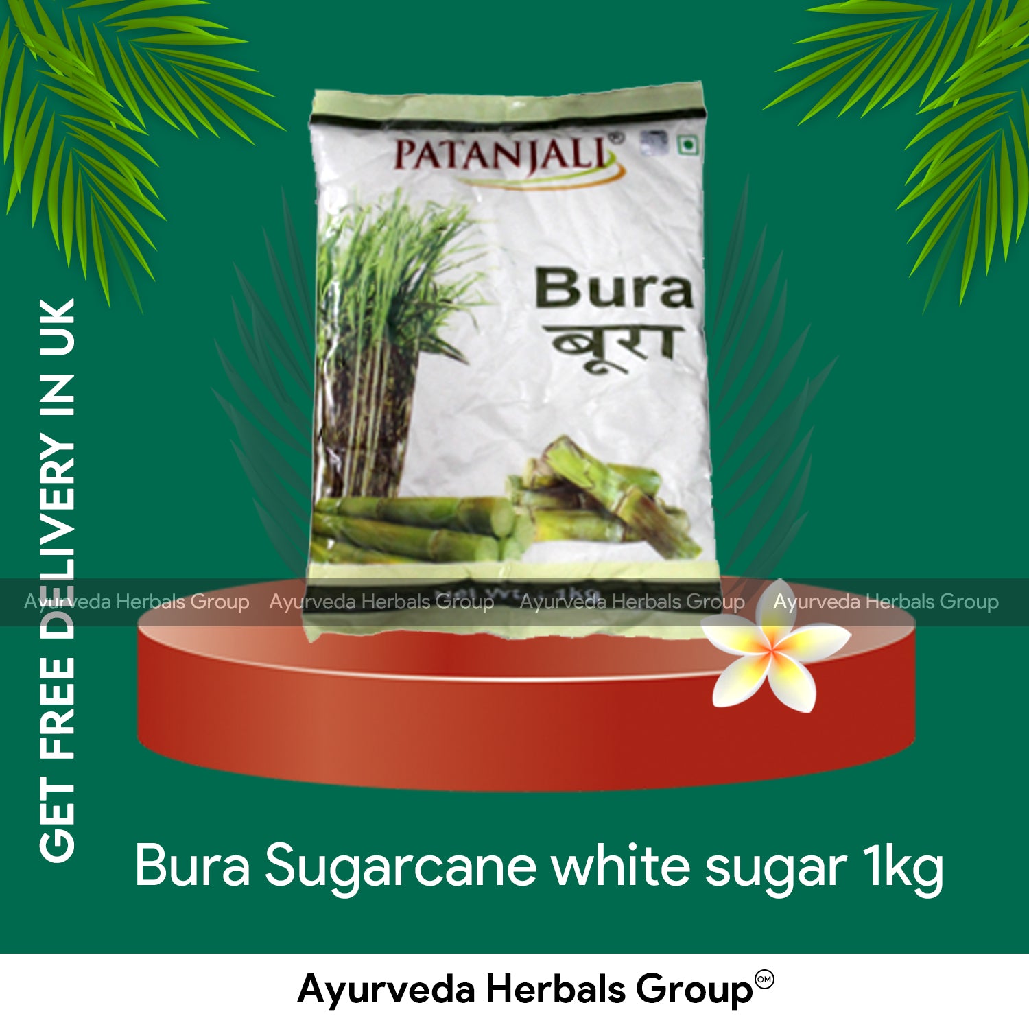 Patanjali Bura Sugarcane white sugar 1kg