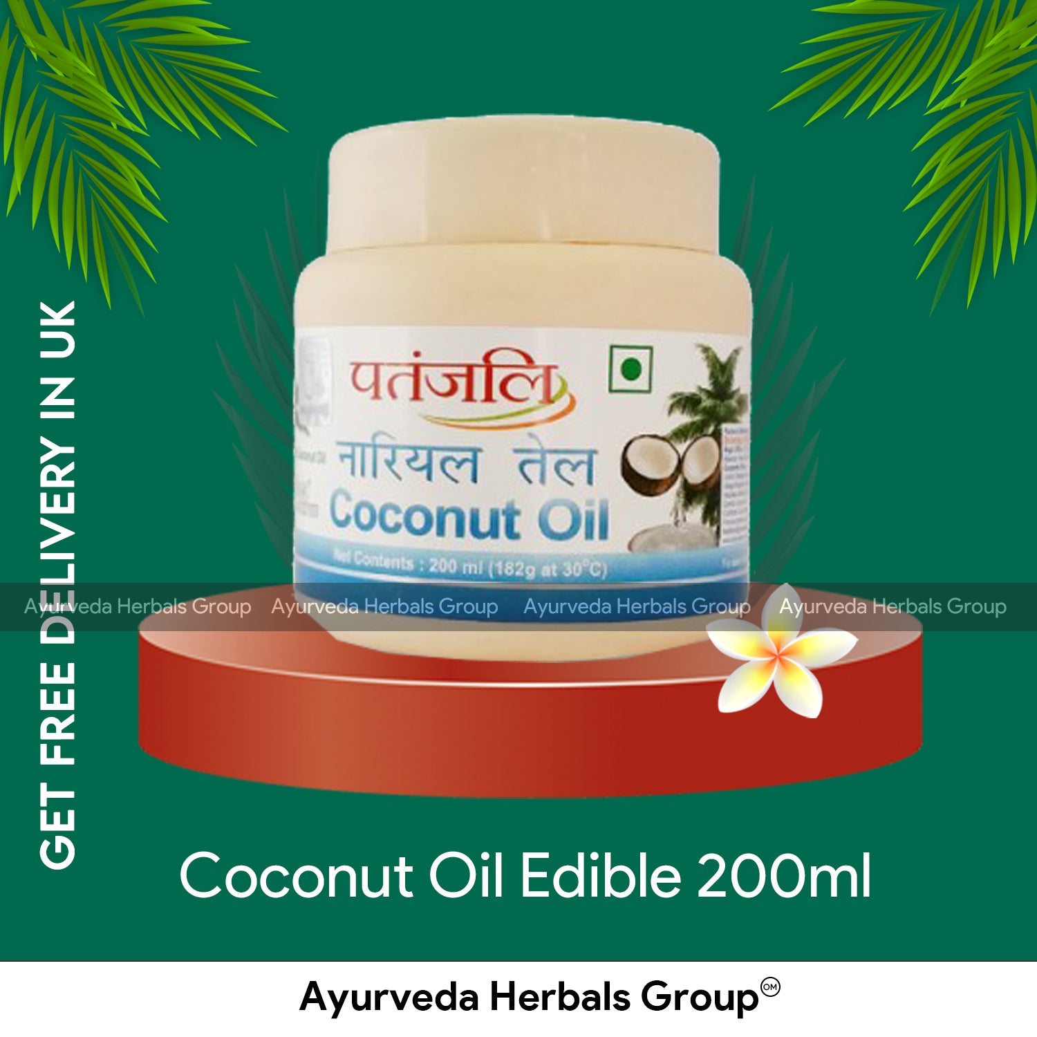 Patanjali Coconut Oil Edible 200ml