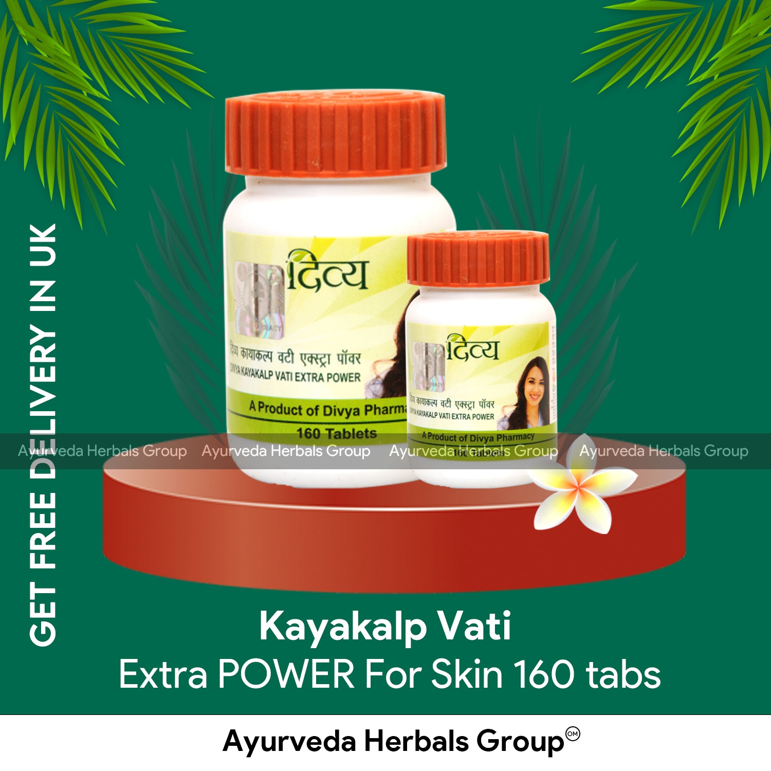 Patanjali Kayakalp Vati Extra POWER 160 tabs