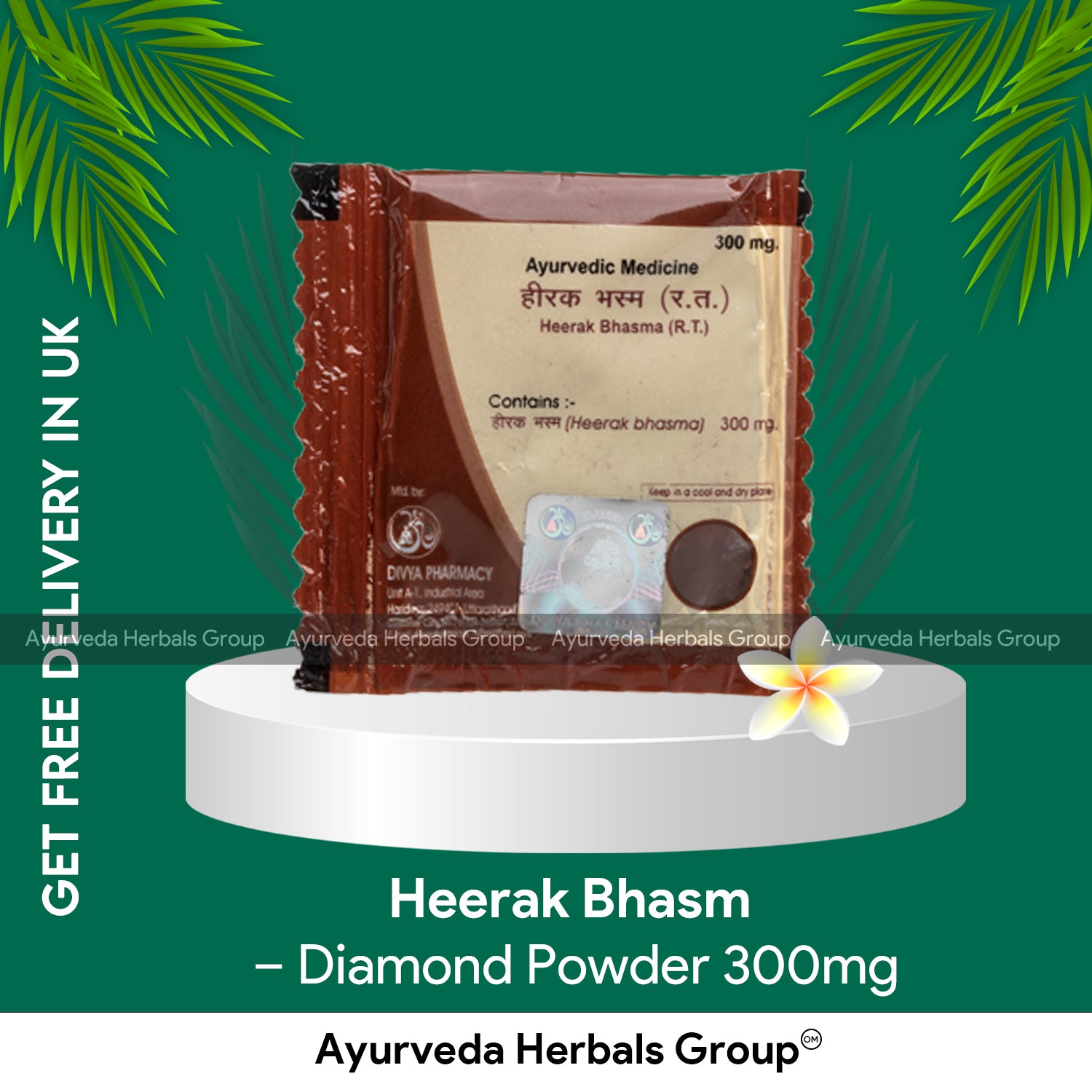 Patanjali Heerak Bhasm 300mg