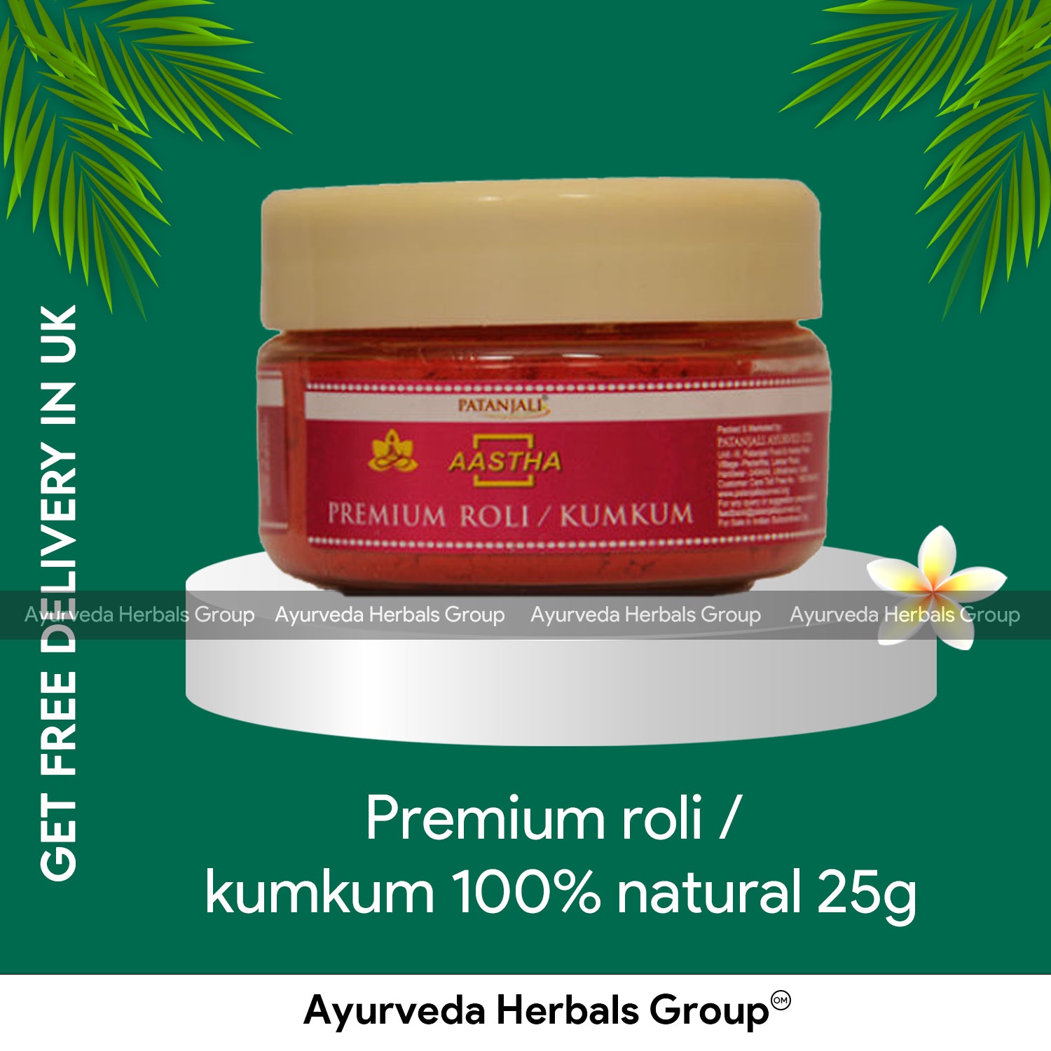 Patanjali PREMIUM ROLI / KUMKUM 100% NATURAL 25g