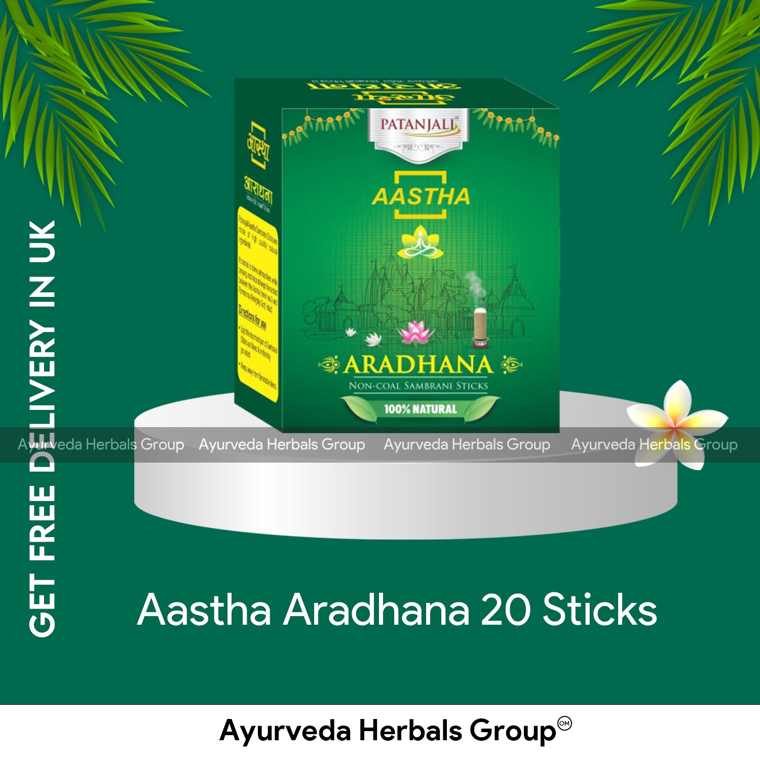 Patanjali AASTHA Aradhana 20 Sticks