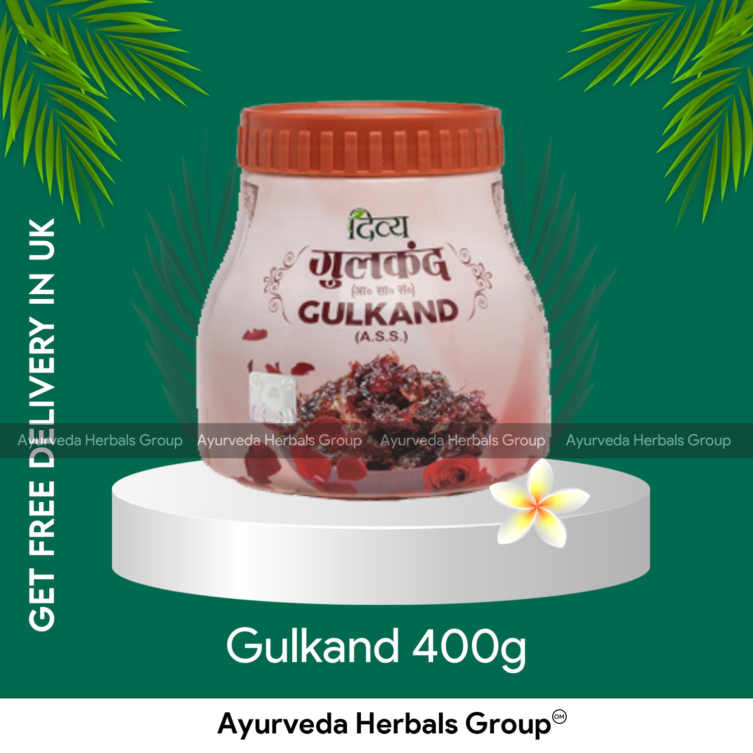 Patanjali Gulkand 400g