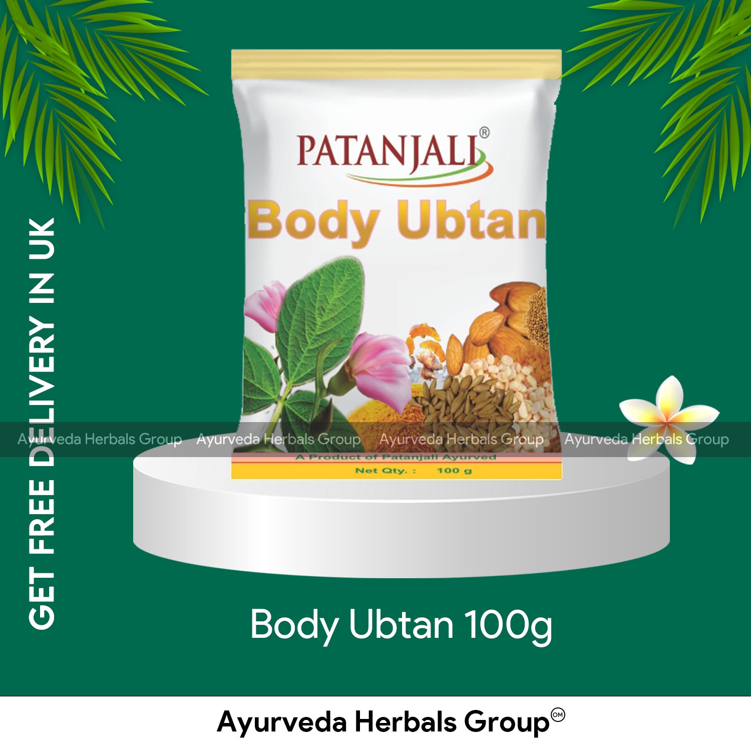 Patanjali Body Ubtan 100g