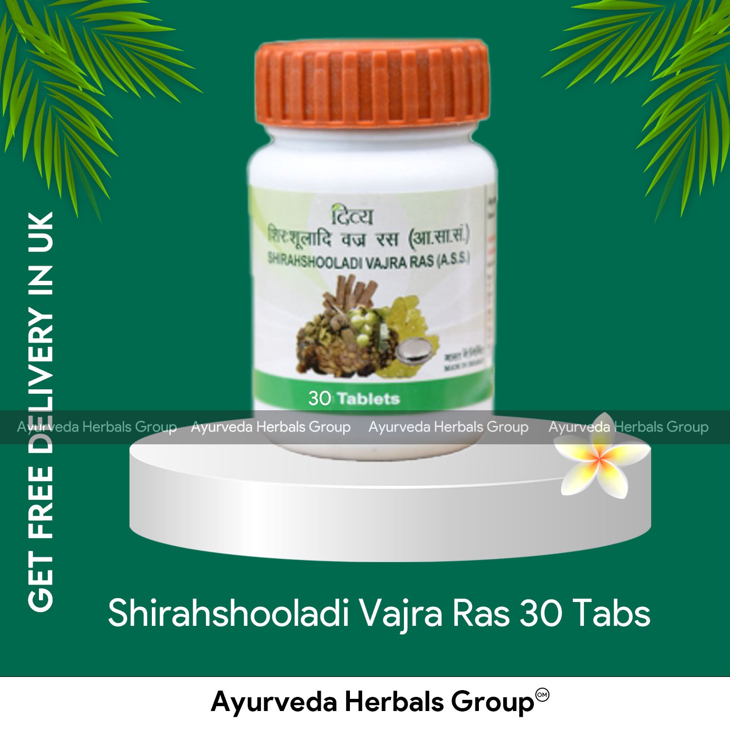 Patanjali Shirahshooladi Vajra Ras 30 Tabs