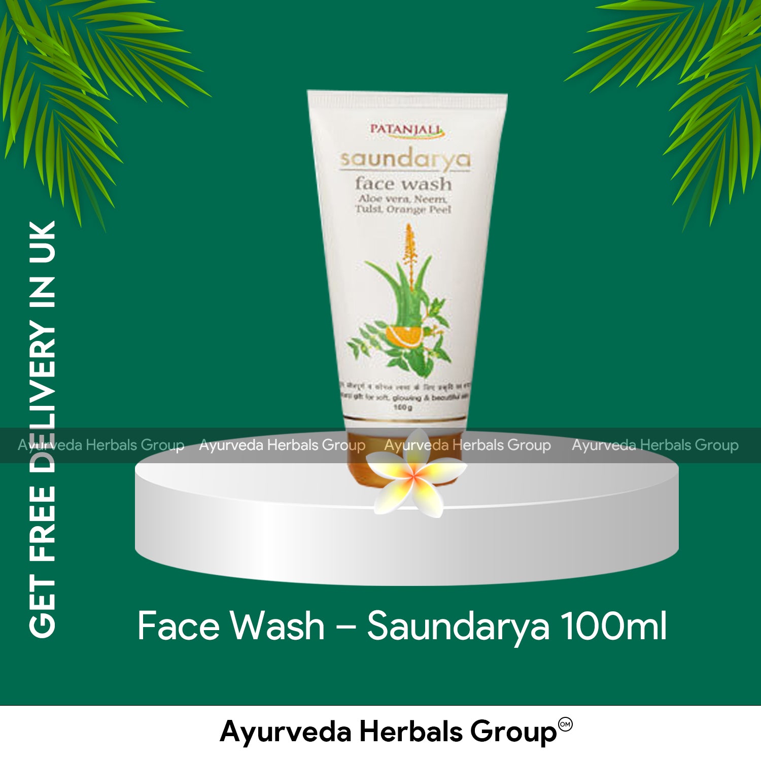 Patanjali Face Wash – Saundarya 100ml