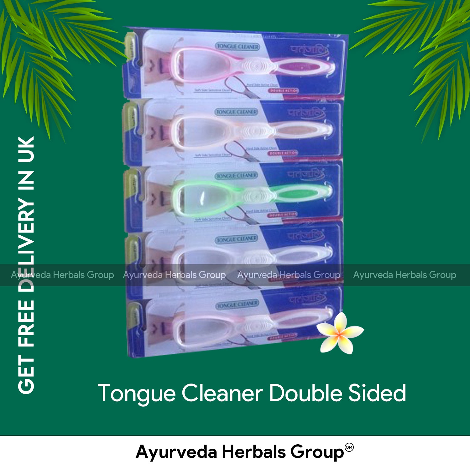 Patanjali Tongue Cleaner Double Sided