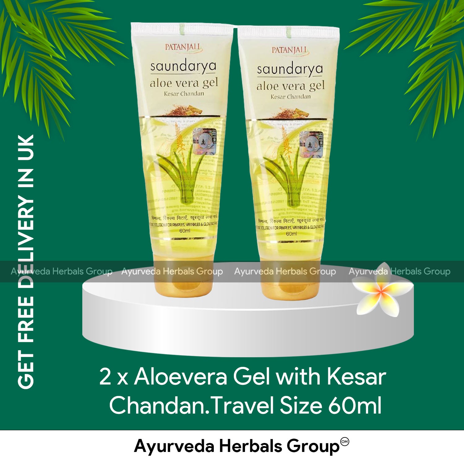 2 x Aloevera Gel with Kesar Chandan.Travel Size 60ml