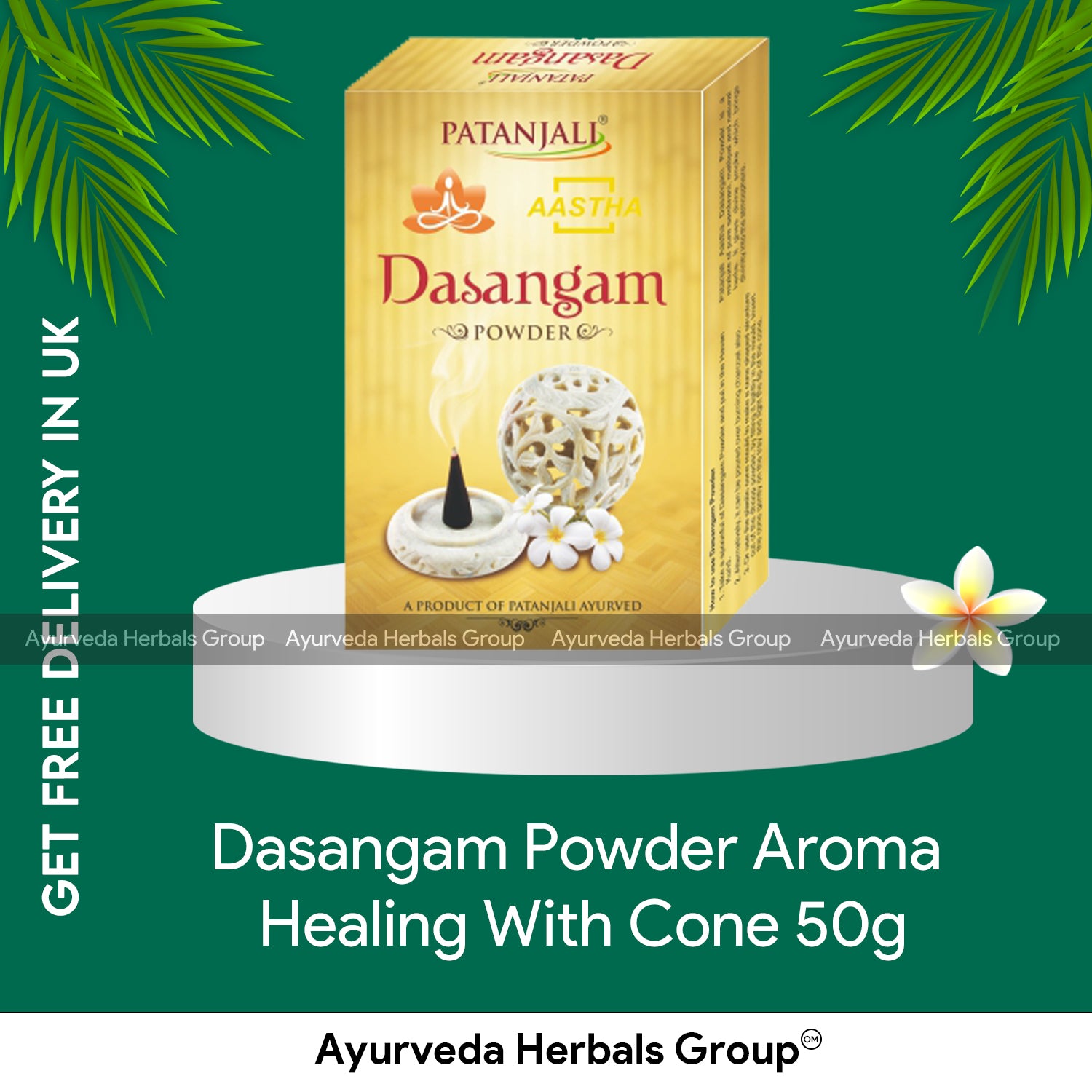 Patanjali Dasangam Powder Aroma Healing With Cone 50g