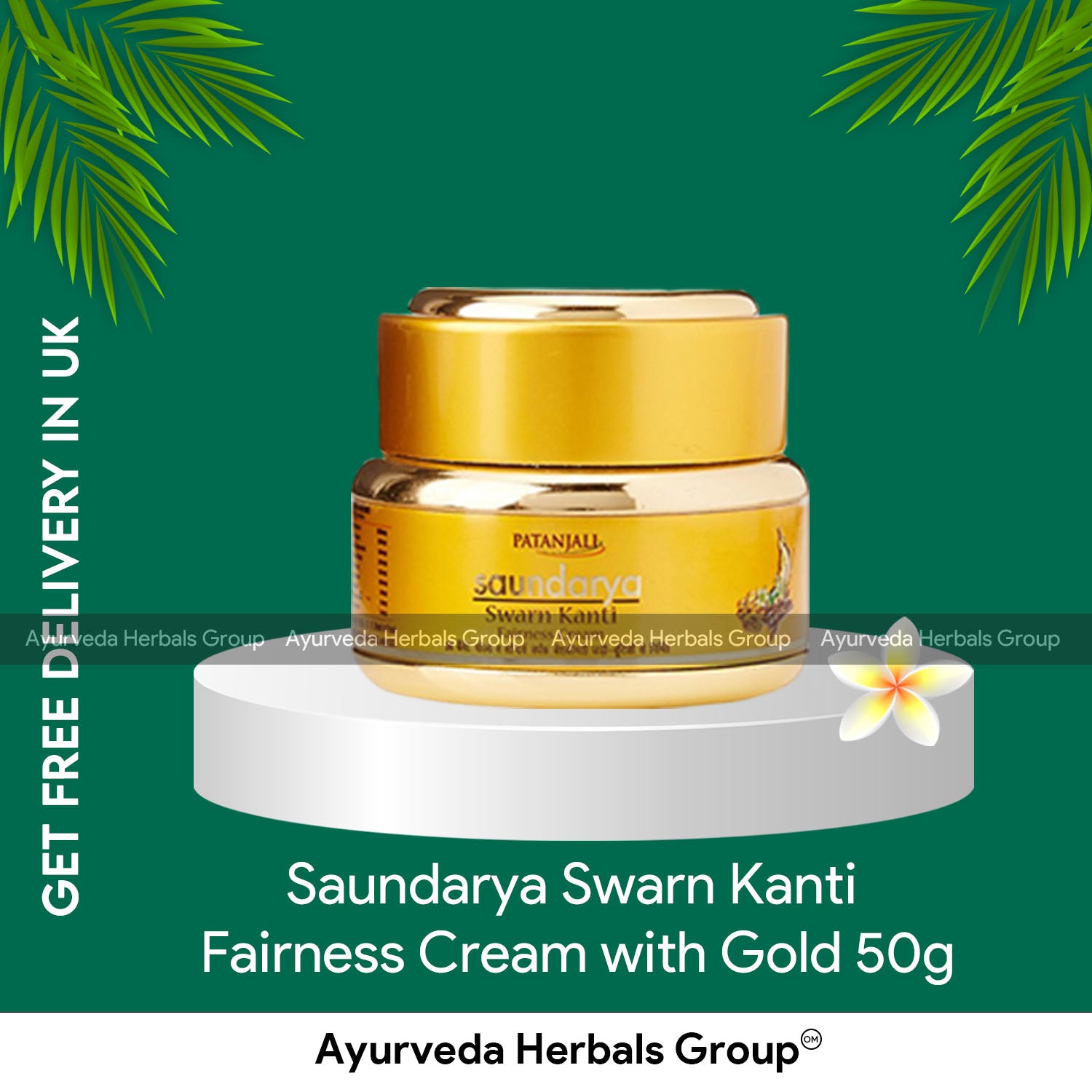 Patanjali Saundarya Swarn Kanti Fairness Cream with Gold 50g