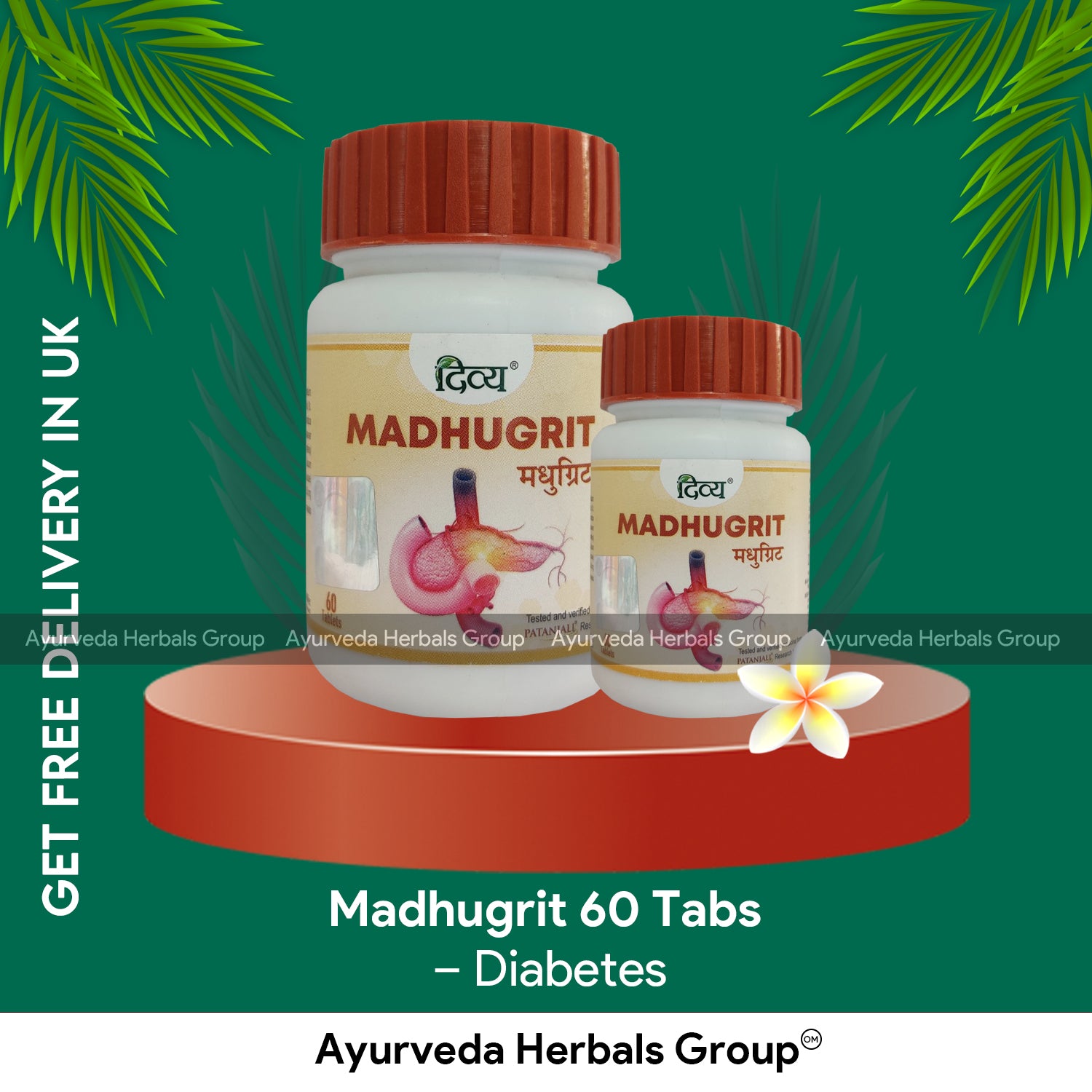 Patanjali Madhugrit 60 Tabs