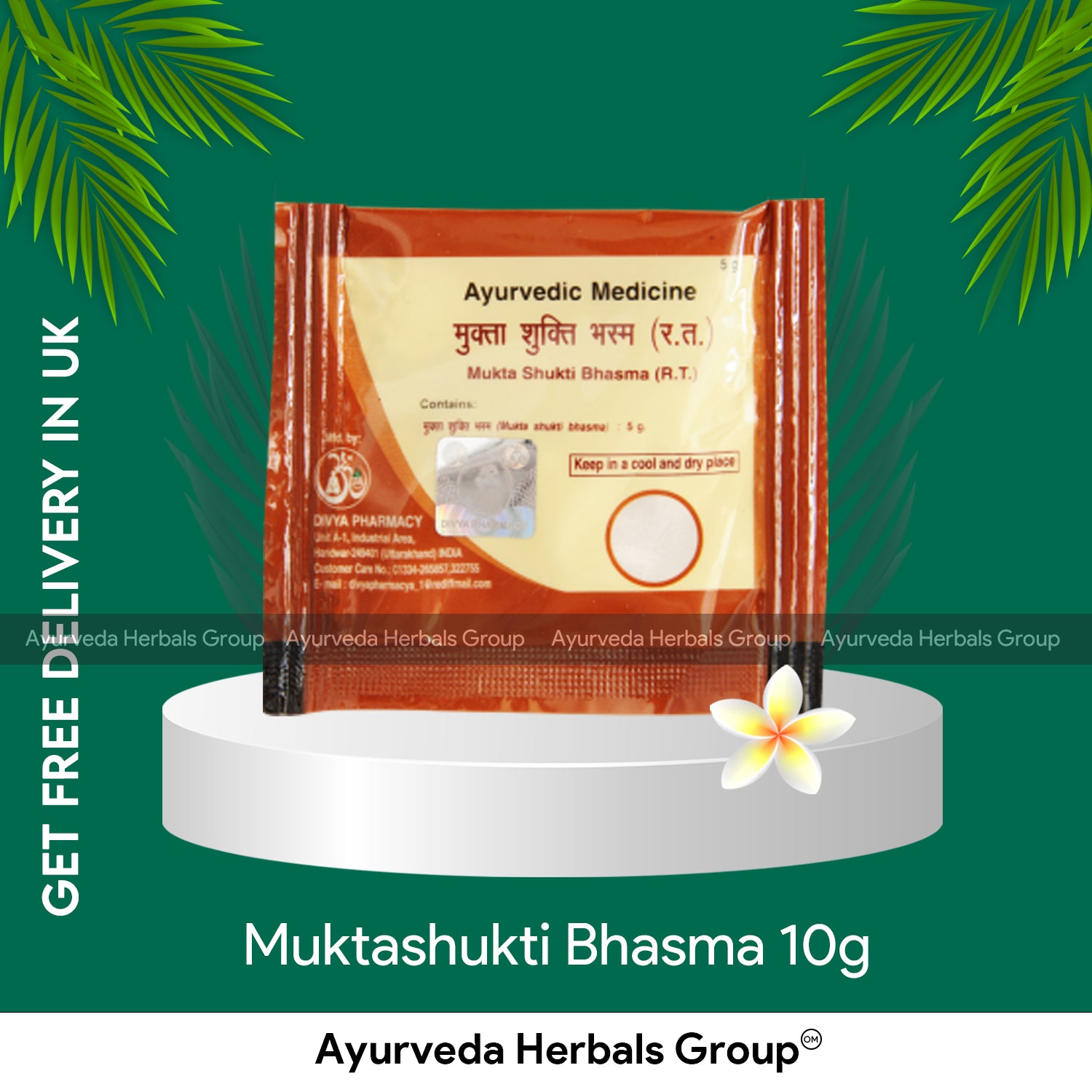 Patanjali Muktashukti Bhasma 10g