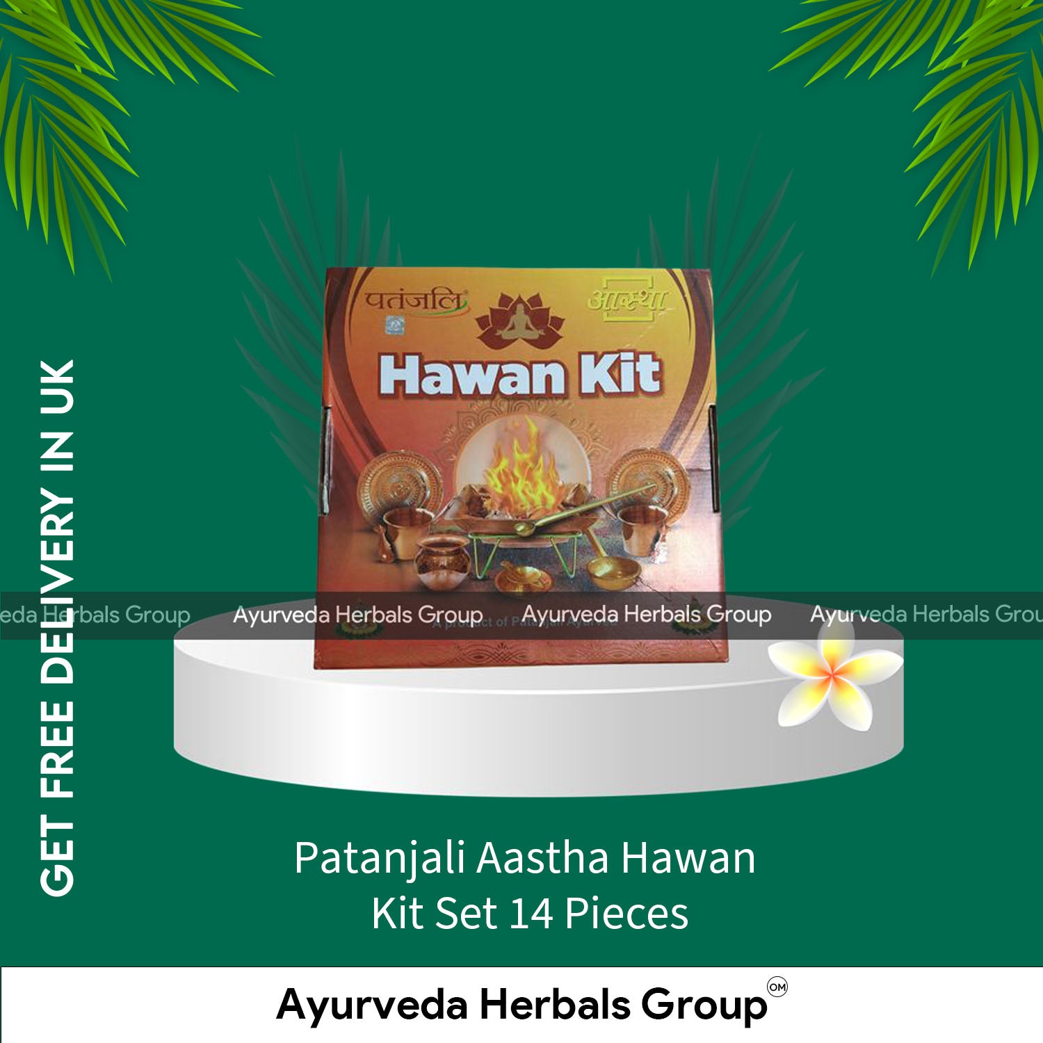 Patanjali Aastha Hawan Kit Set 14 Pieces