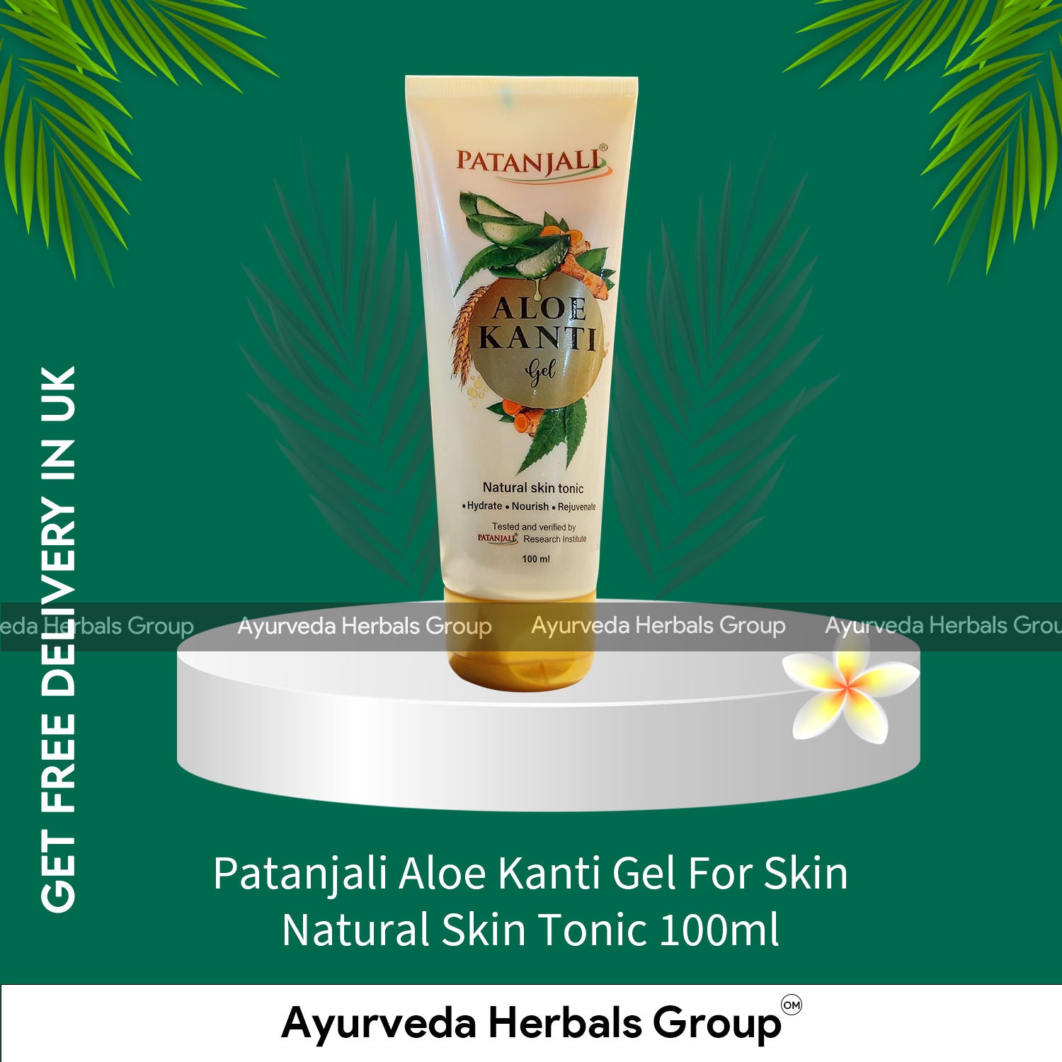 Patanjali Aloe Kanti Gel For Skin. Natural Skin Tonic 100ml