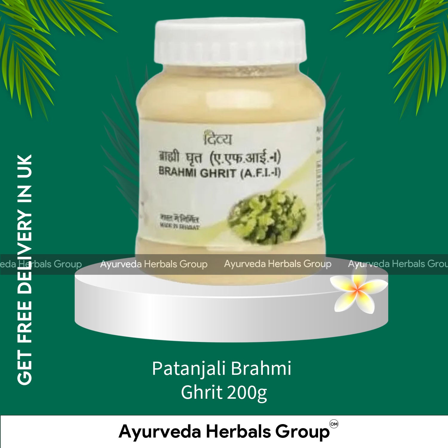 Patanjali Brahmi Ghrit 200g