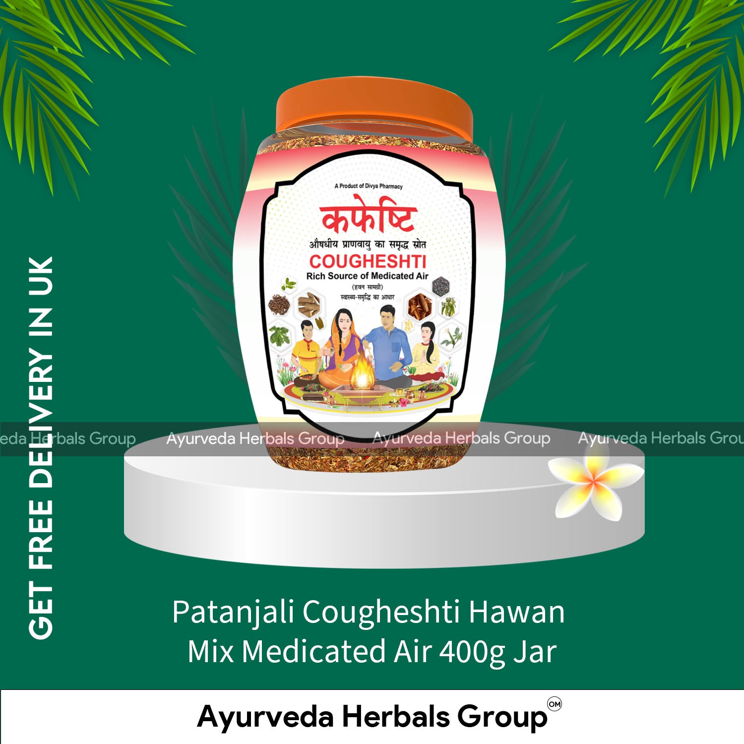 Patanjali Cougheshti Hawan Mix Medicated Air 400g Jar