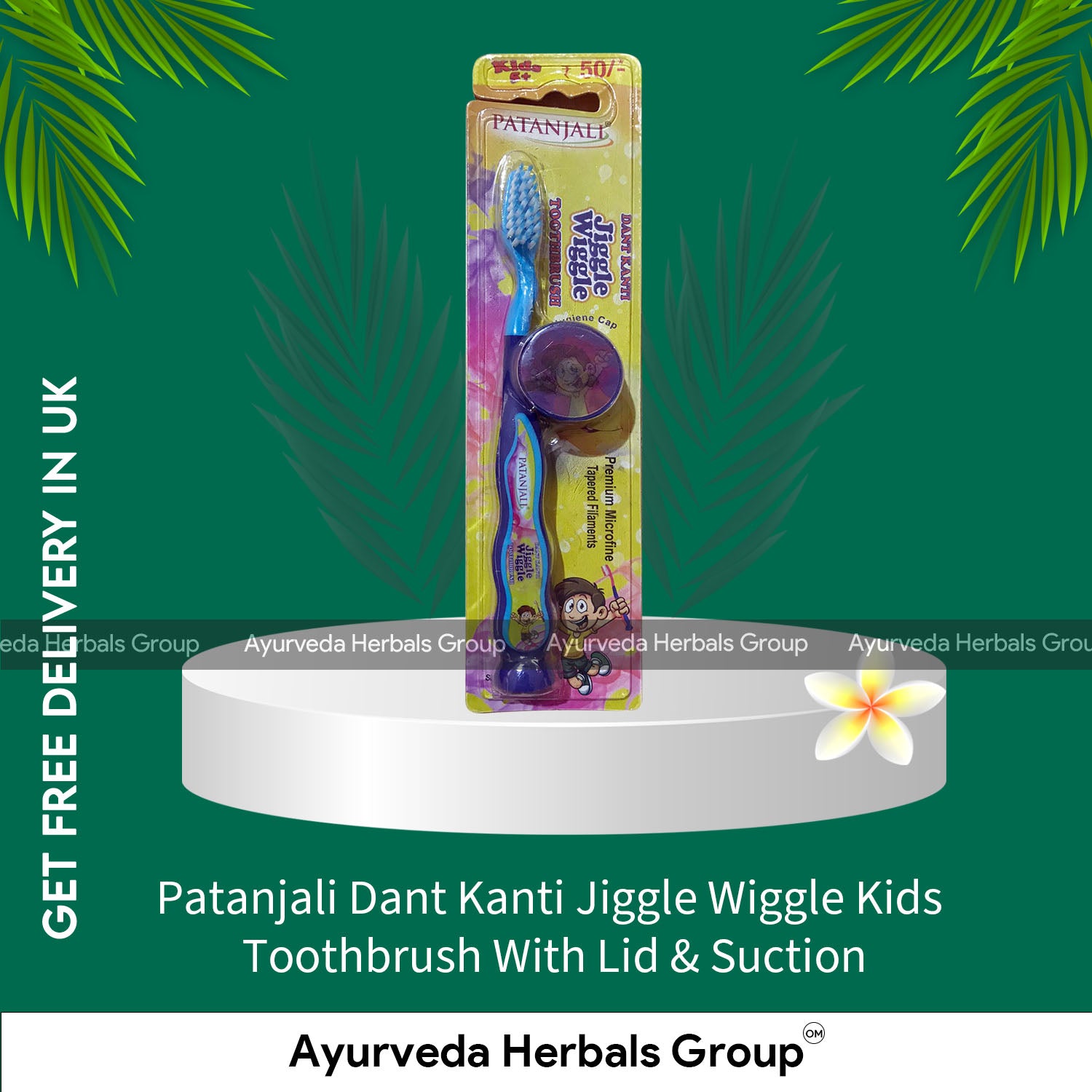 Patanjali Dant Kanti Jiggle Wiggle Kids Toothbrush With Lid &amp; Suction
